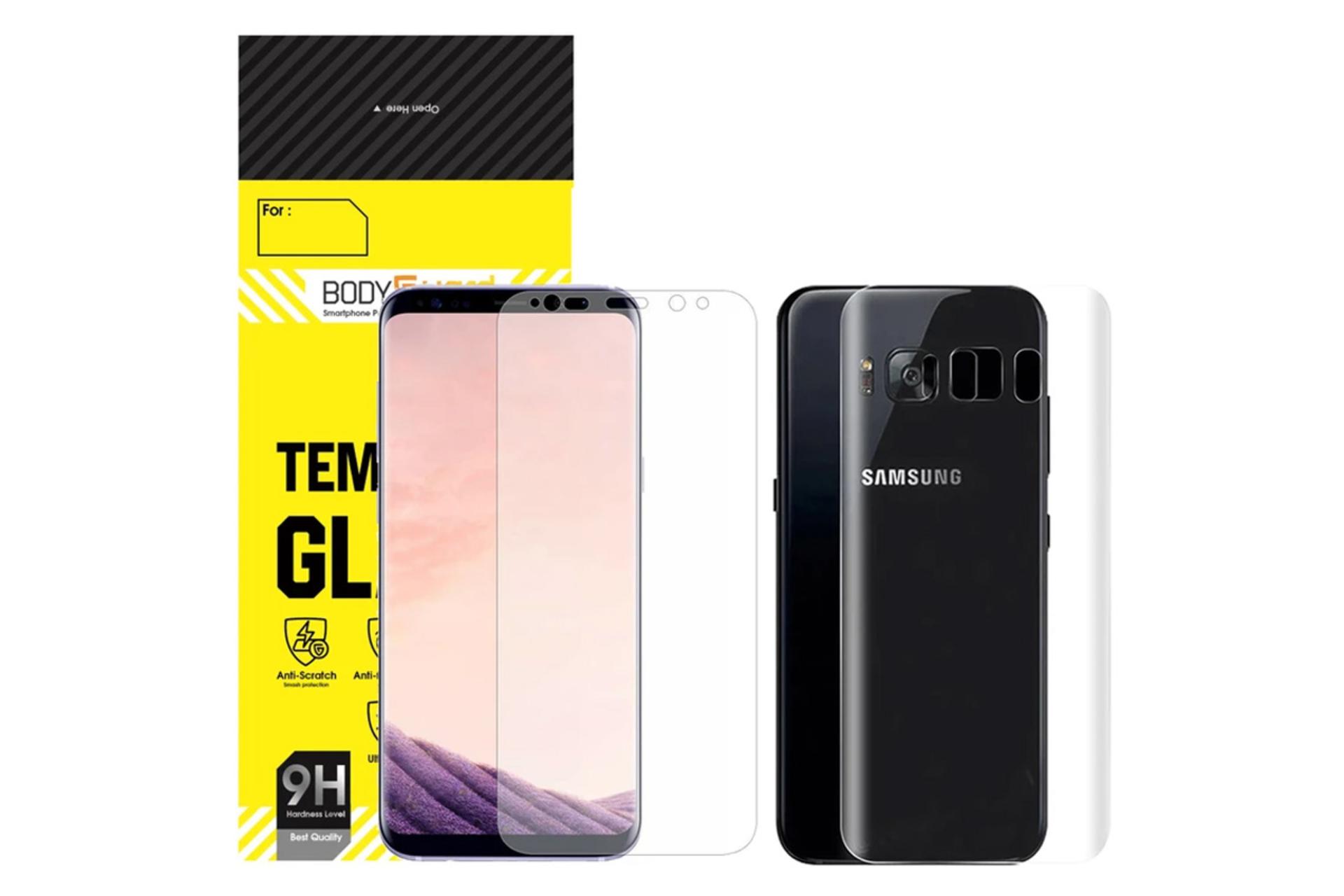 محافظ صفحه نمایش گوشی بادیگارد مدل HydroGel مناسب سامسونگ Galaxy S8 Plus به همراه محافظ پشت گوشی