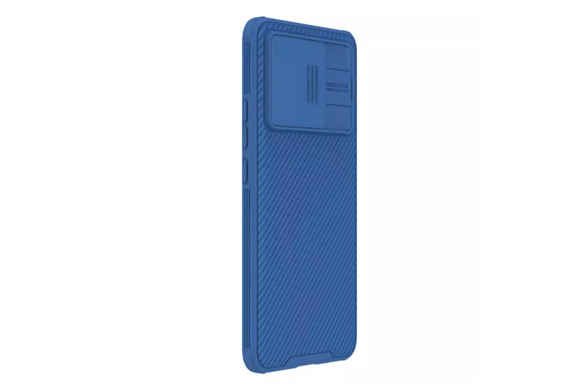 نمای سمت راست قاب گوشی نیلکین مدل CamShield Pro مناسب شیائومی 13T / 13T Pro / Redmi K60 Ultra رنگ آبی