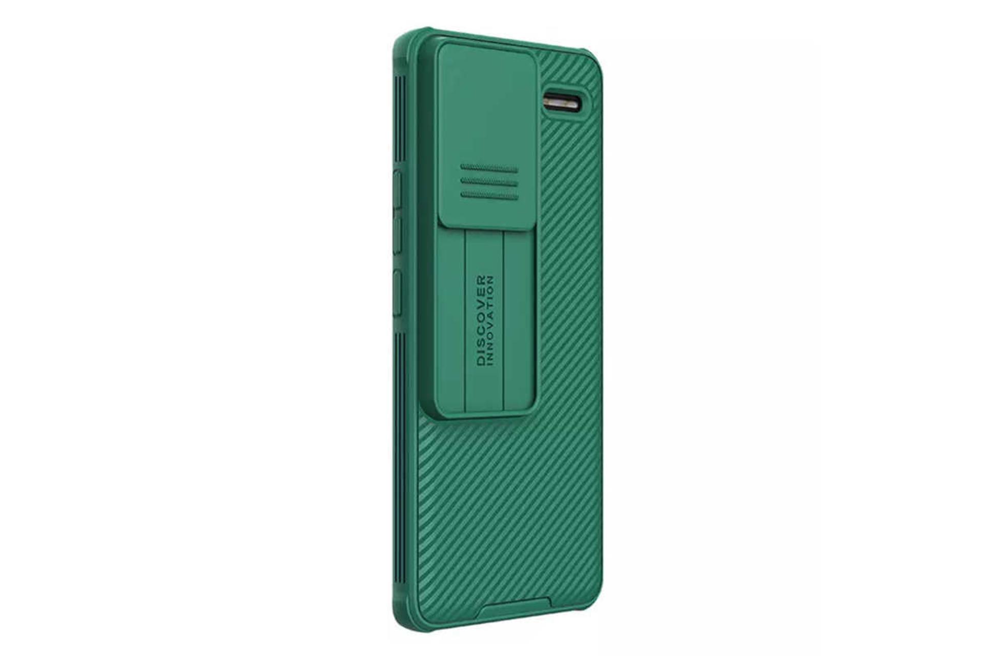 نمای سمت چپ قاب گوشی نیلکین مدل CamShield Pro مناسب شیائومی Redmi Note 13 Pro Plus رنگ سبز