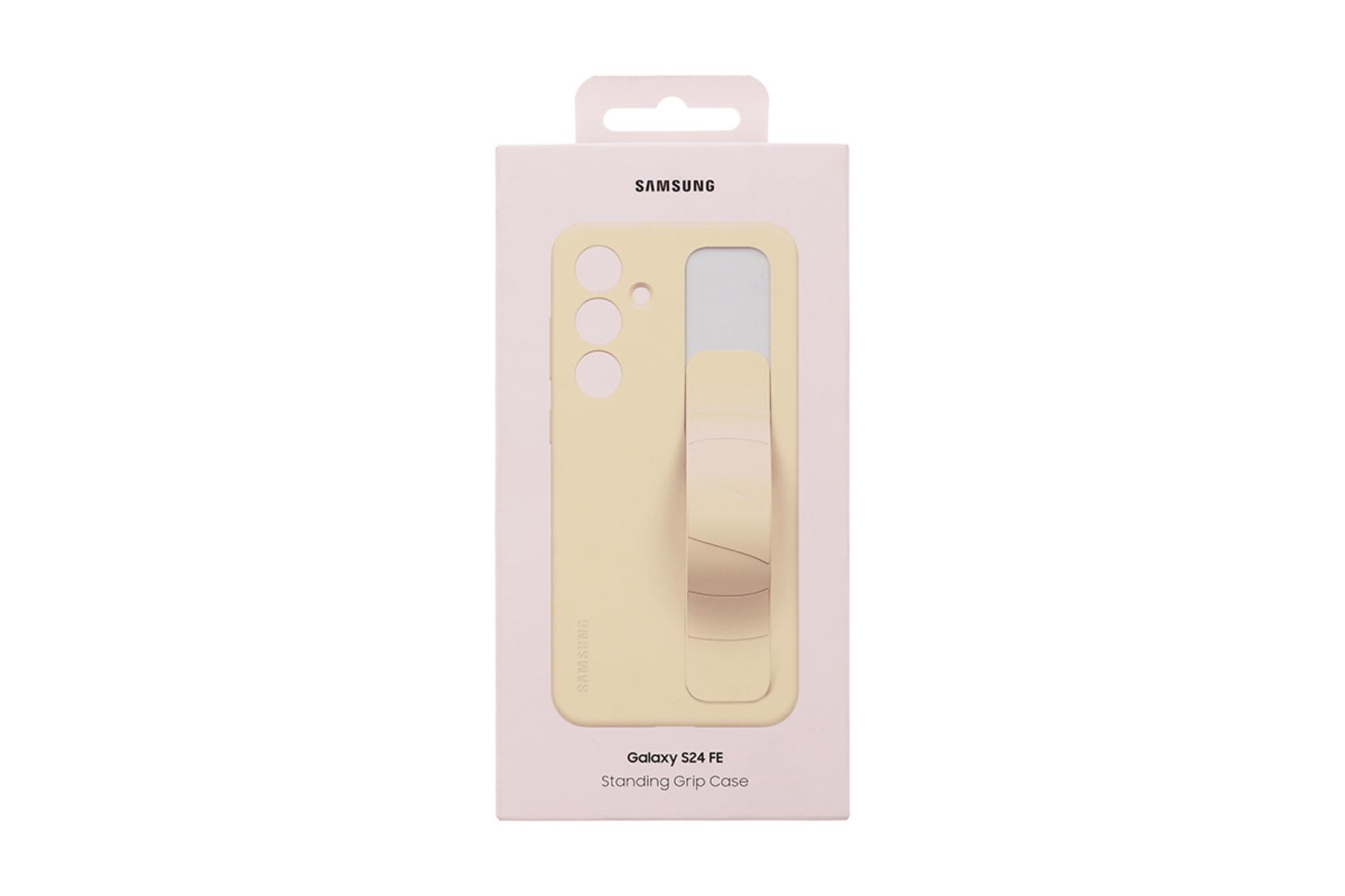 قاب گوشی سامسونگ Samsung Standing Grip For Samsung Galaxy S24 FE بسته بندی