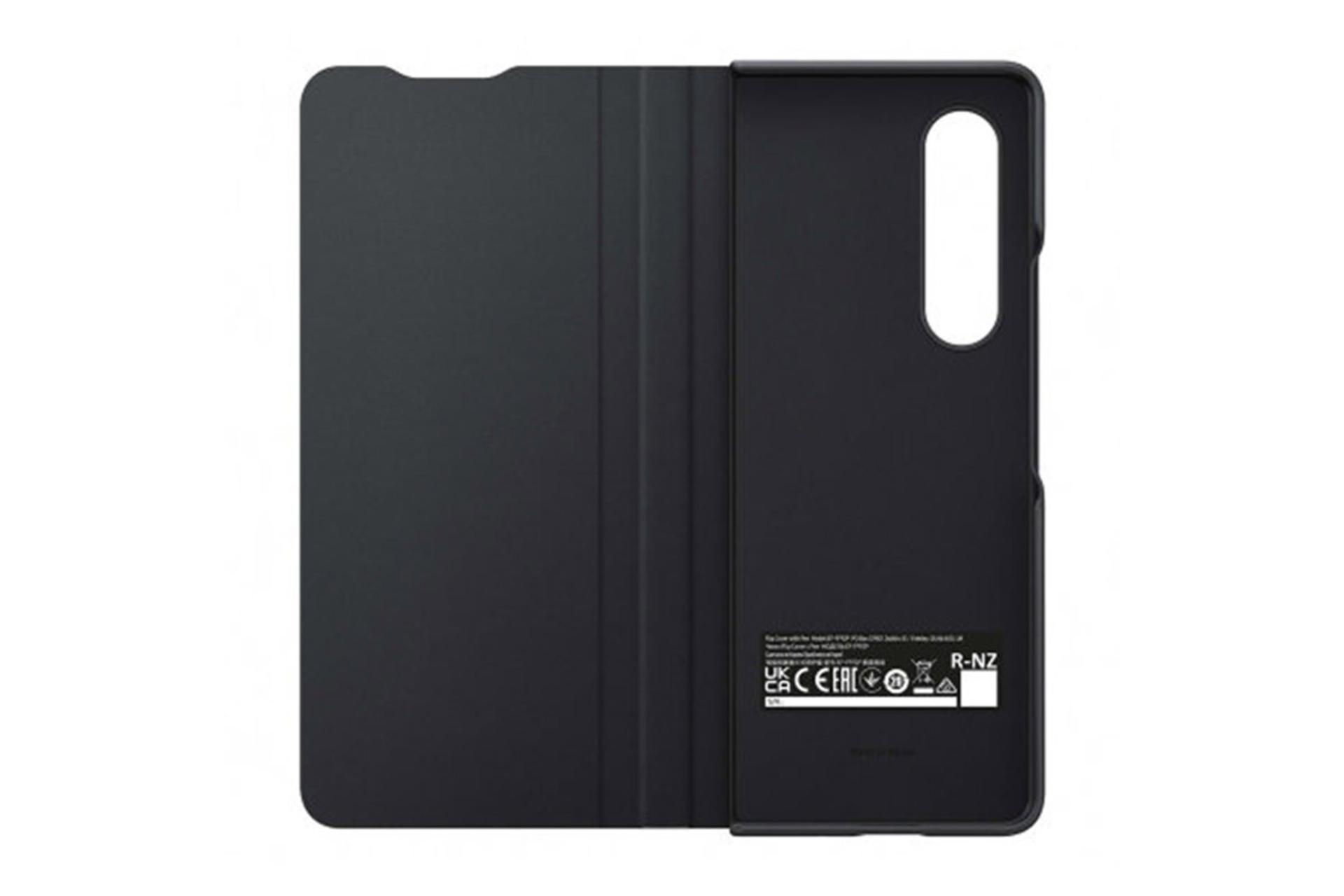 قاب گوشی سامسونگ Samsung Flip Cover For Samsung Galaxy Z Fold3 With S-Pen نمای داخل