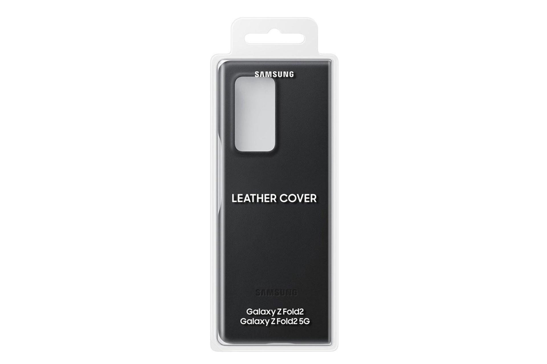 قاب گوشی سامسونگ Samsung Leather Cover For Samsung Galaxy Z Fold2 بسته بندی