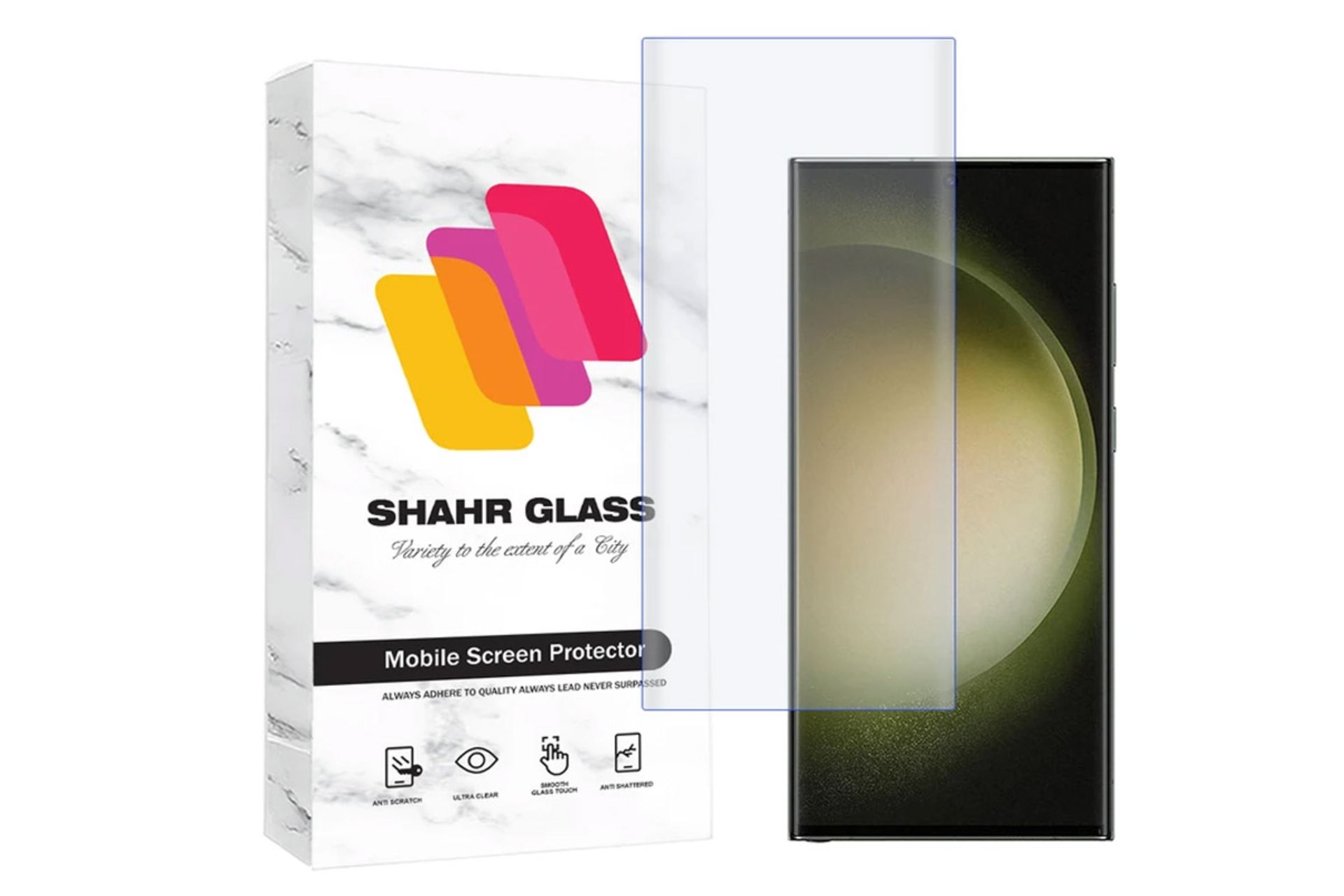 محافظ صفحه نمایش گوشی شهر گلس مدل UVLIGHTSH مناسب سامسونگ Galaxy S23 Ultra