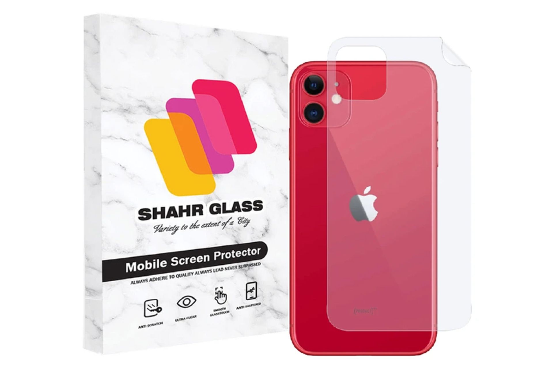 محافظ صفحه نمایش گوشی شهر گلس مدل TPUB مناسب اپل iPhone 11