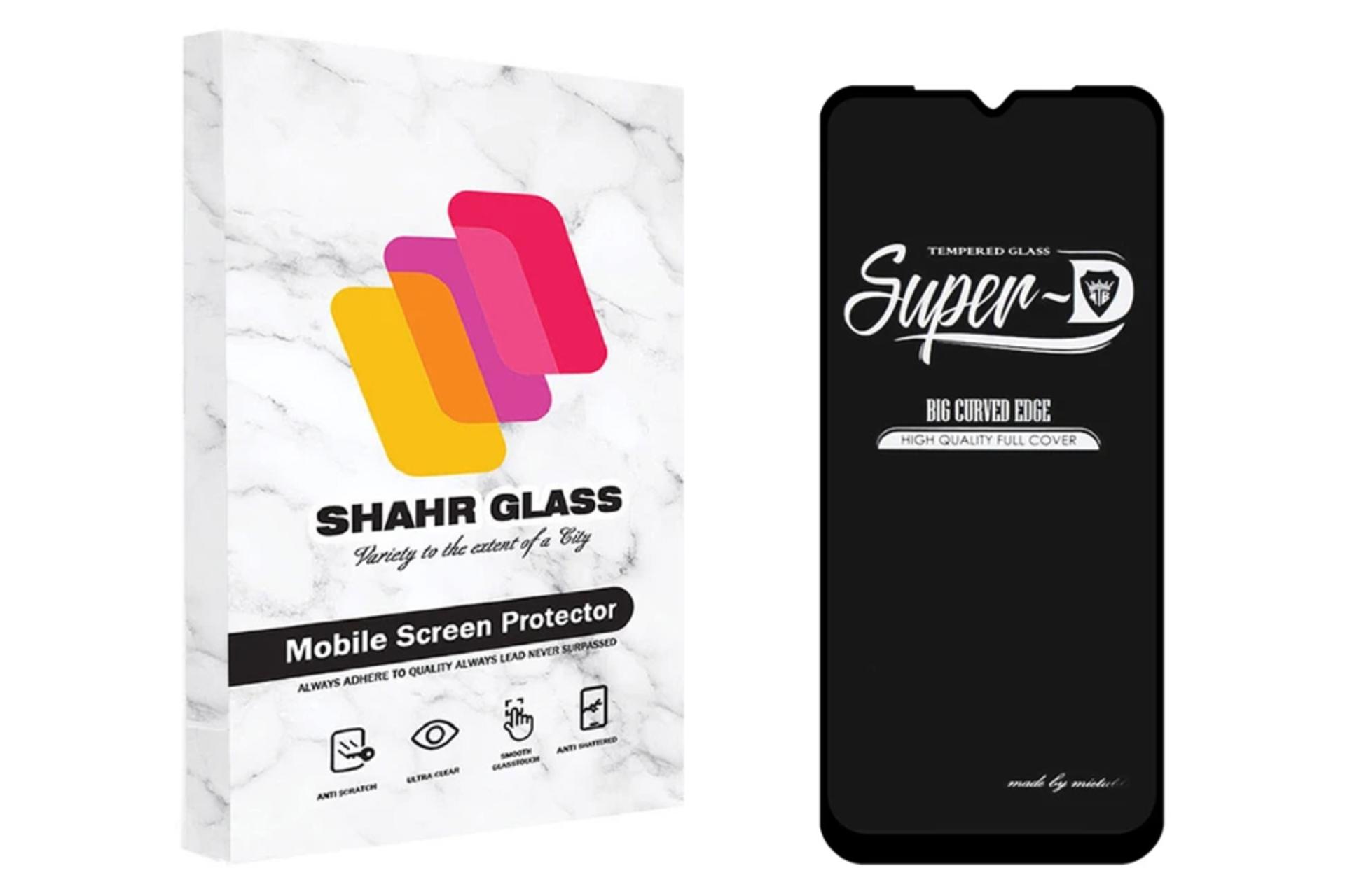 محافظ صفحه نمایش گوشی شهر گلس مدل SUPERD مناسب سامسونگ Galaxy A04s
