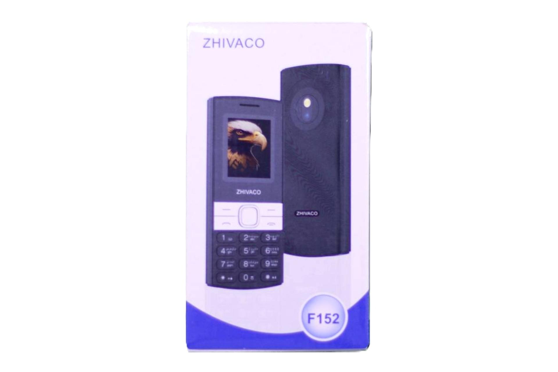 جعبه گوشی موبایل ژیواکو Zhivaco F152