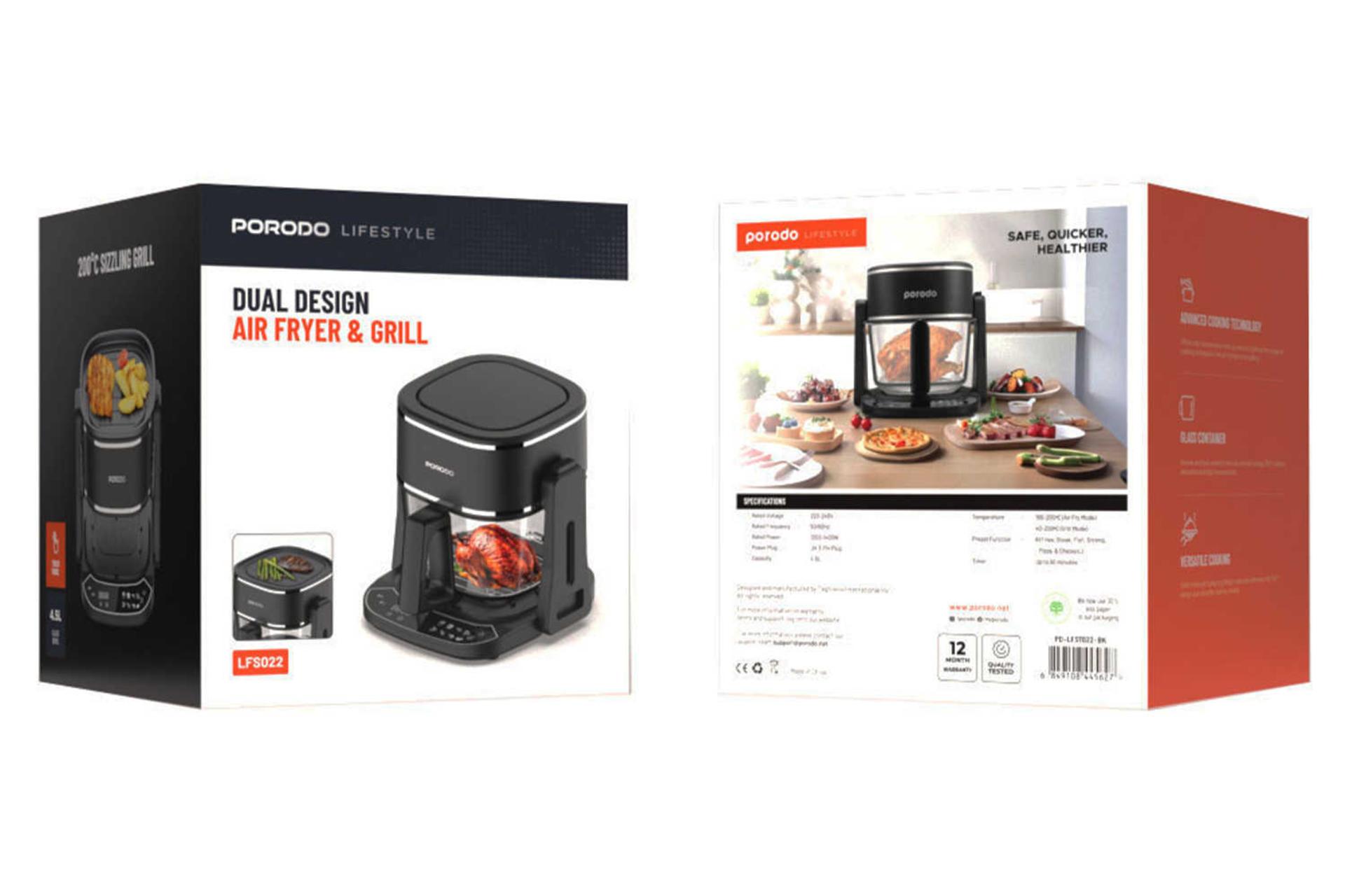 جعبه هواپز پرودو PD-LFST022-BK