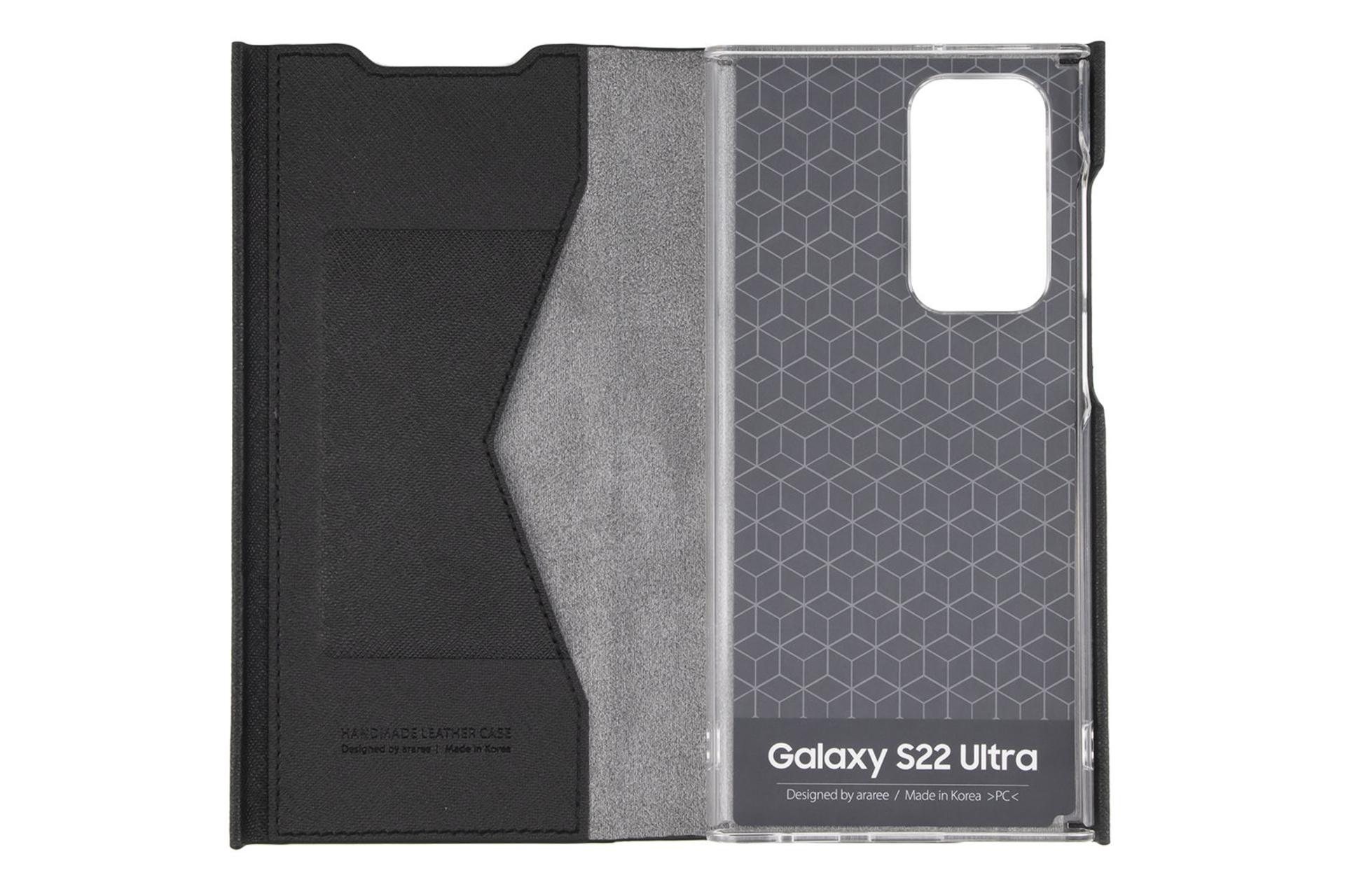 قاب گوشی آراری Araree Bonnet Stand For Samsung Galaxy S22 Ultra نمای داخل