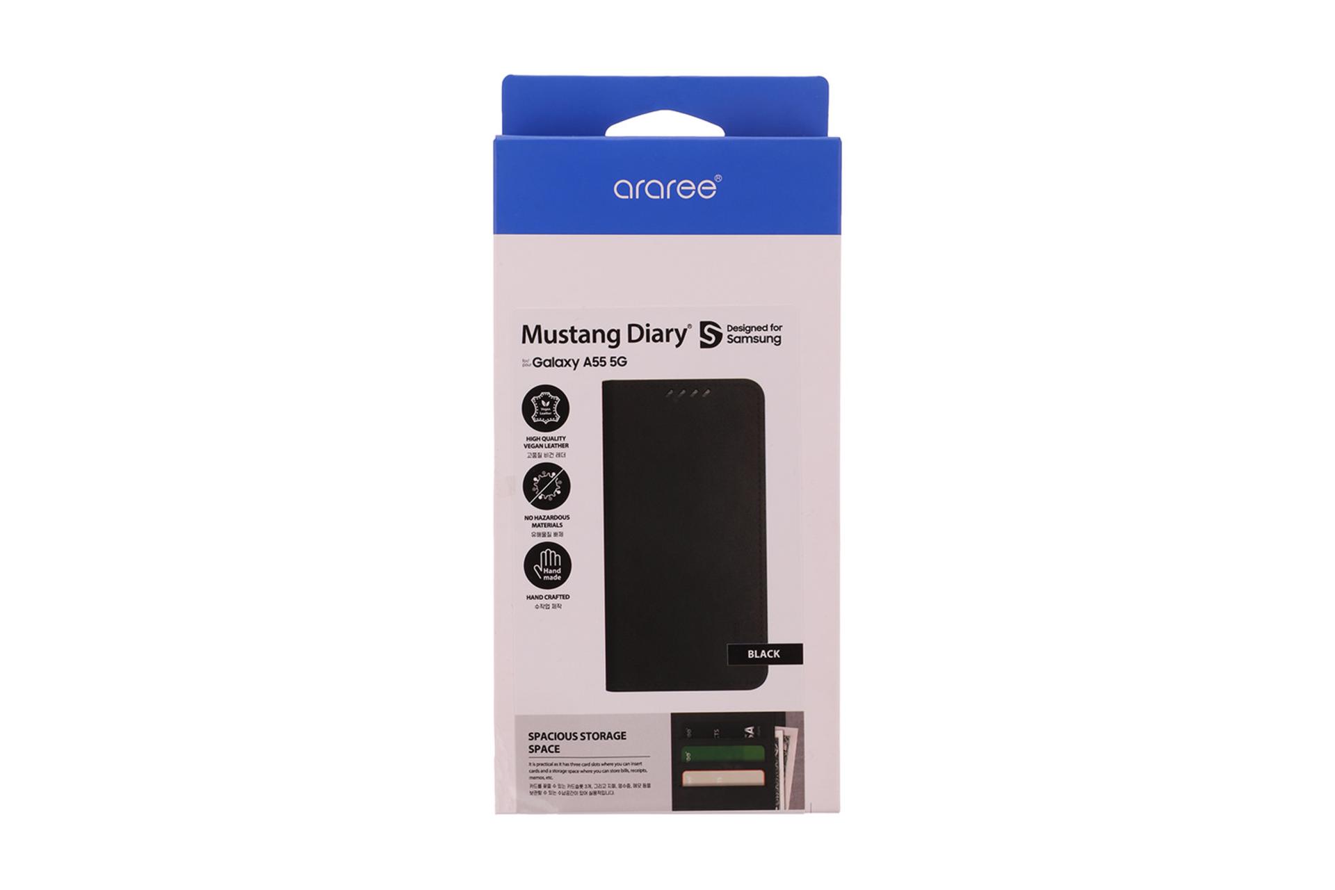 قاب گوشی آراری Araree Mustang Diary For Samsung Galaxy A55 بسته بندی