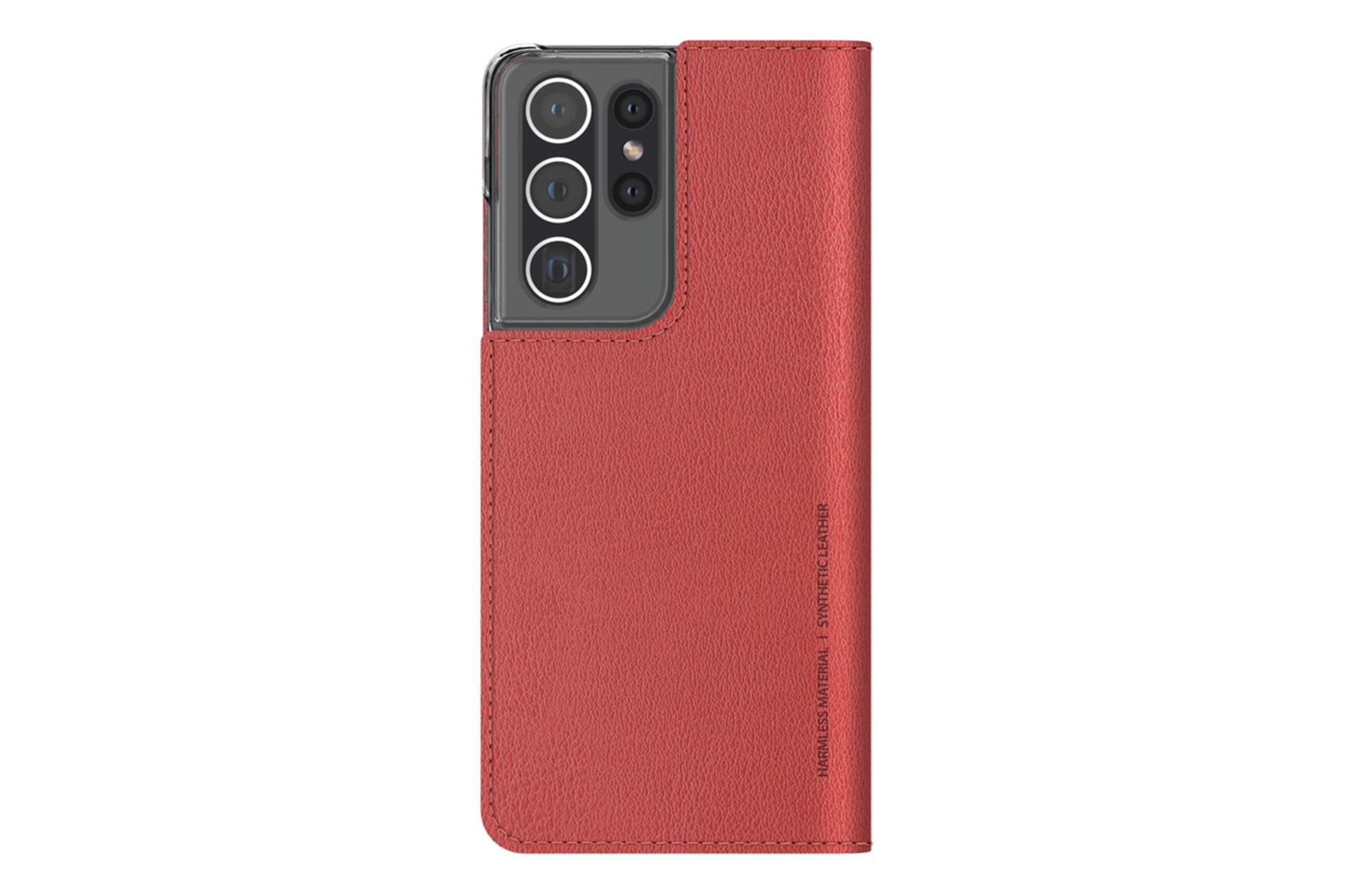قاب گوشی آراری Araree Mustang Diary For Samsung Galaxy S21 Ultra نمای پشت رنگ قرمز