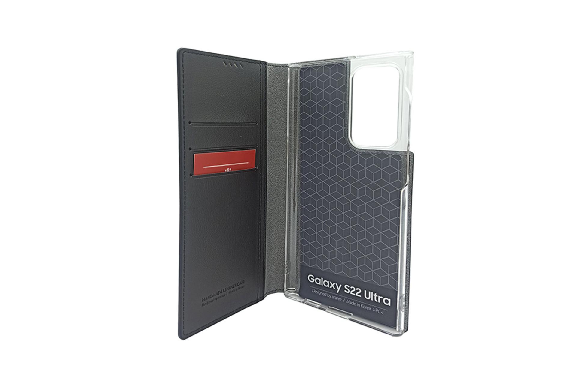 قاب گوشی آراری Araree Mustang Diary For Samsung Galaxy S22 Ultra نمای داخل