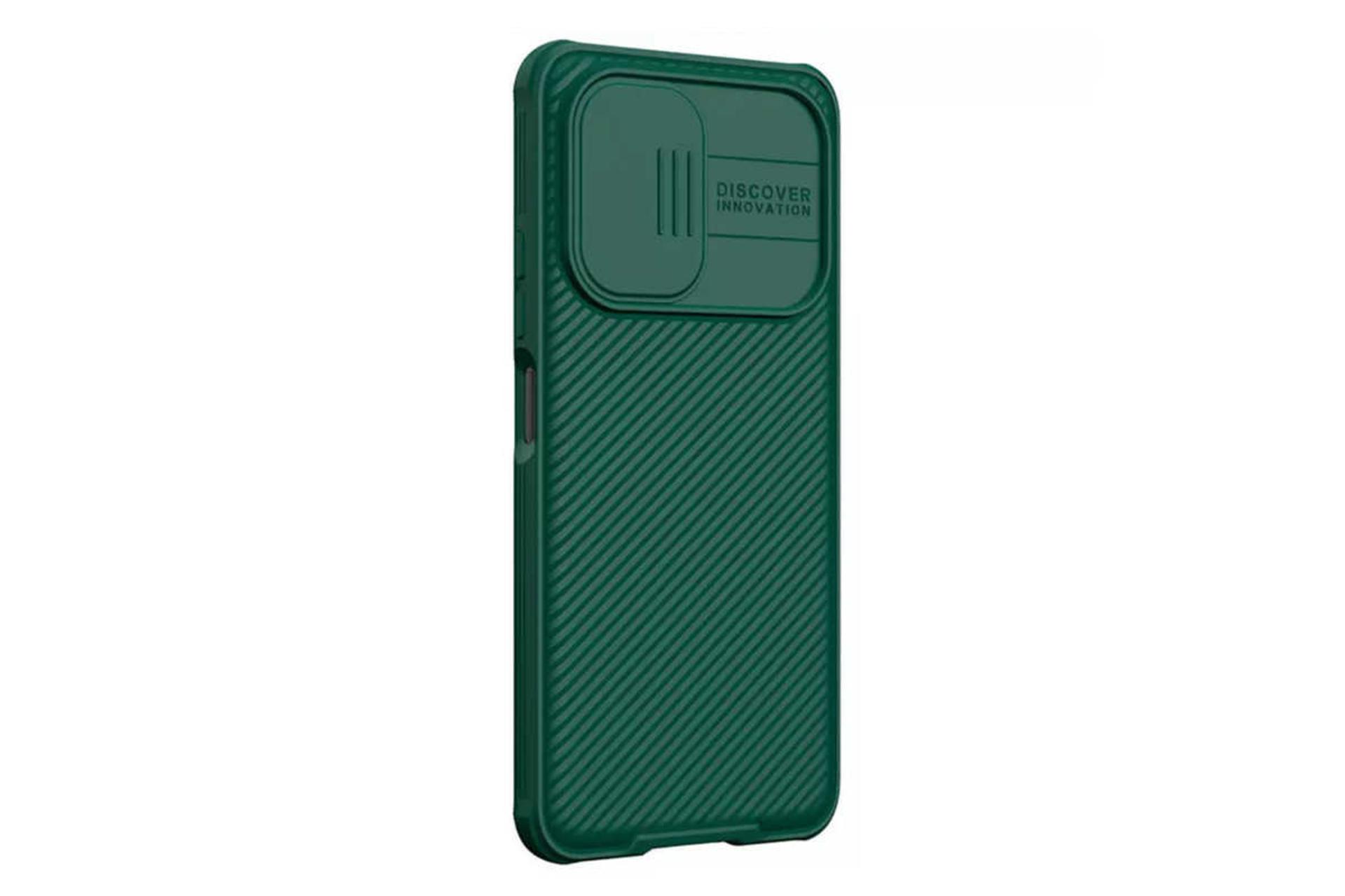 نمای سمت چپ قاب گوشی نیلکین مدل CamShield Pro مناسب شیائومی Redmi K40 / K40 Pro / K40 Pro Plus / Mi 11i / Poco F3 رنگ سبز