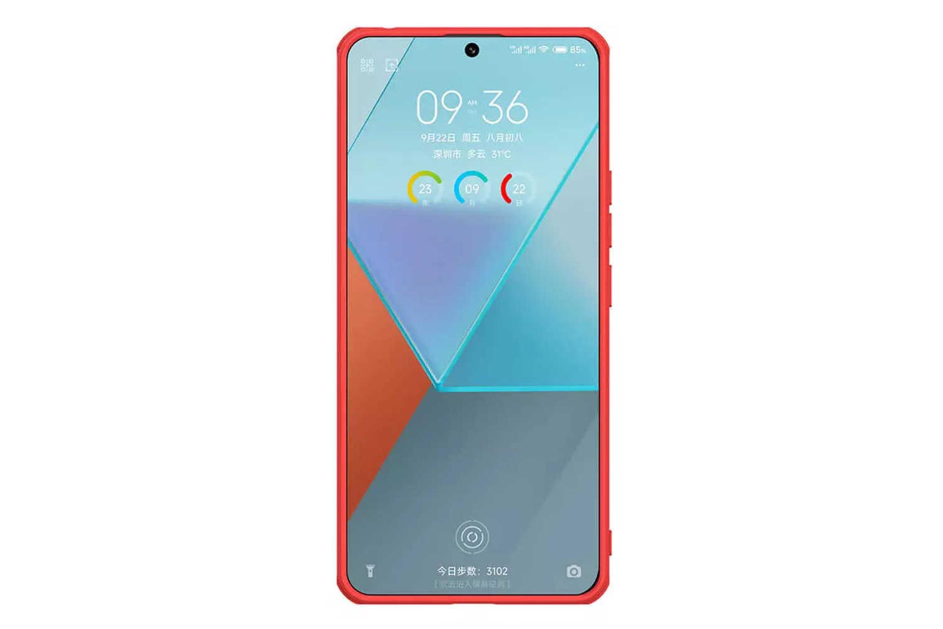 نمای بالای قاب گوشی نیلکین مدل Super Frosted Shield Pro مناسب شیائومی Redmi Note 13 Pro / Poco X6