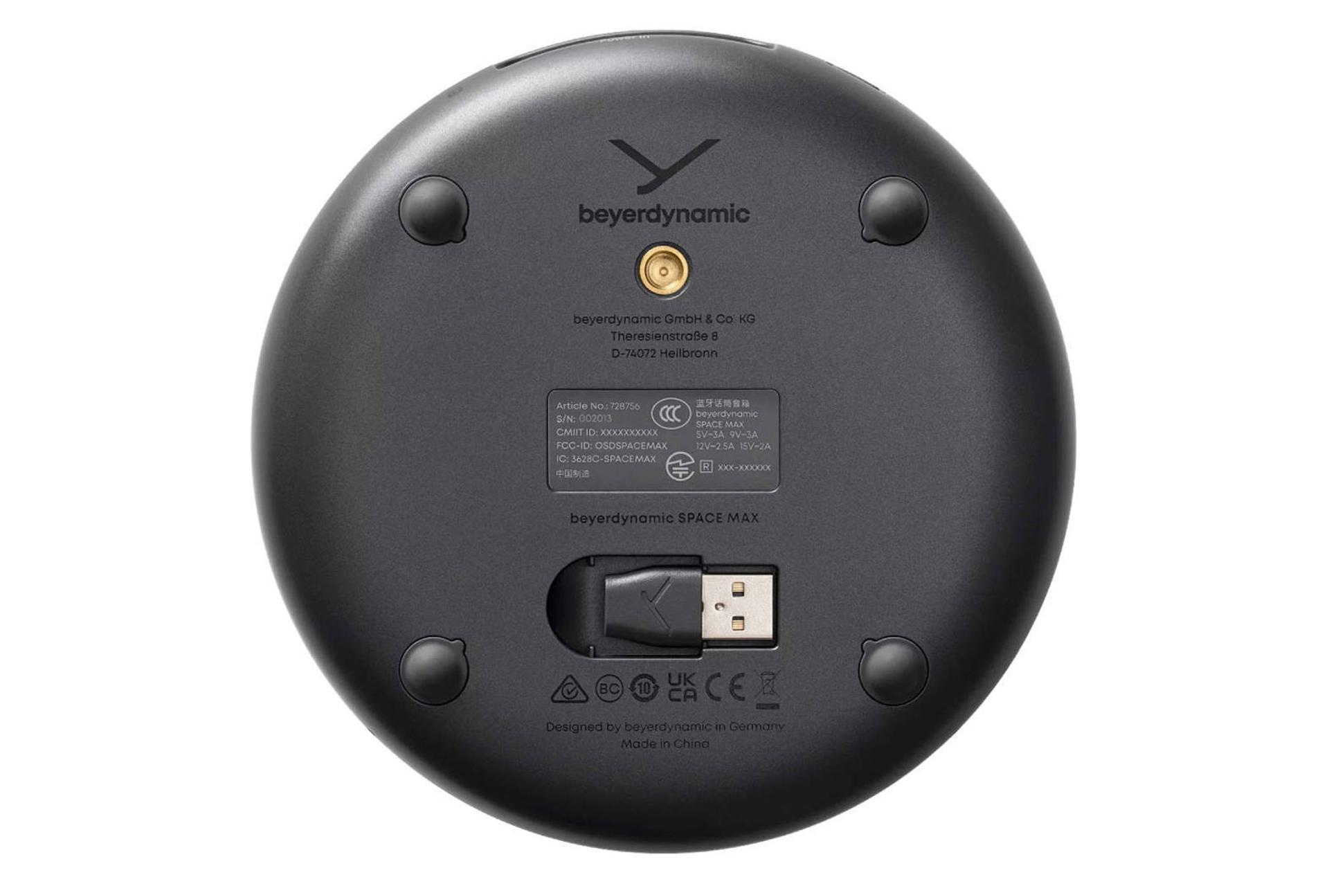 کانکتور و اتصال اسپیکر بیرداینامیک SPACE MAX