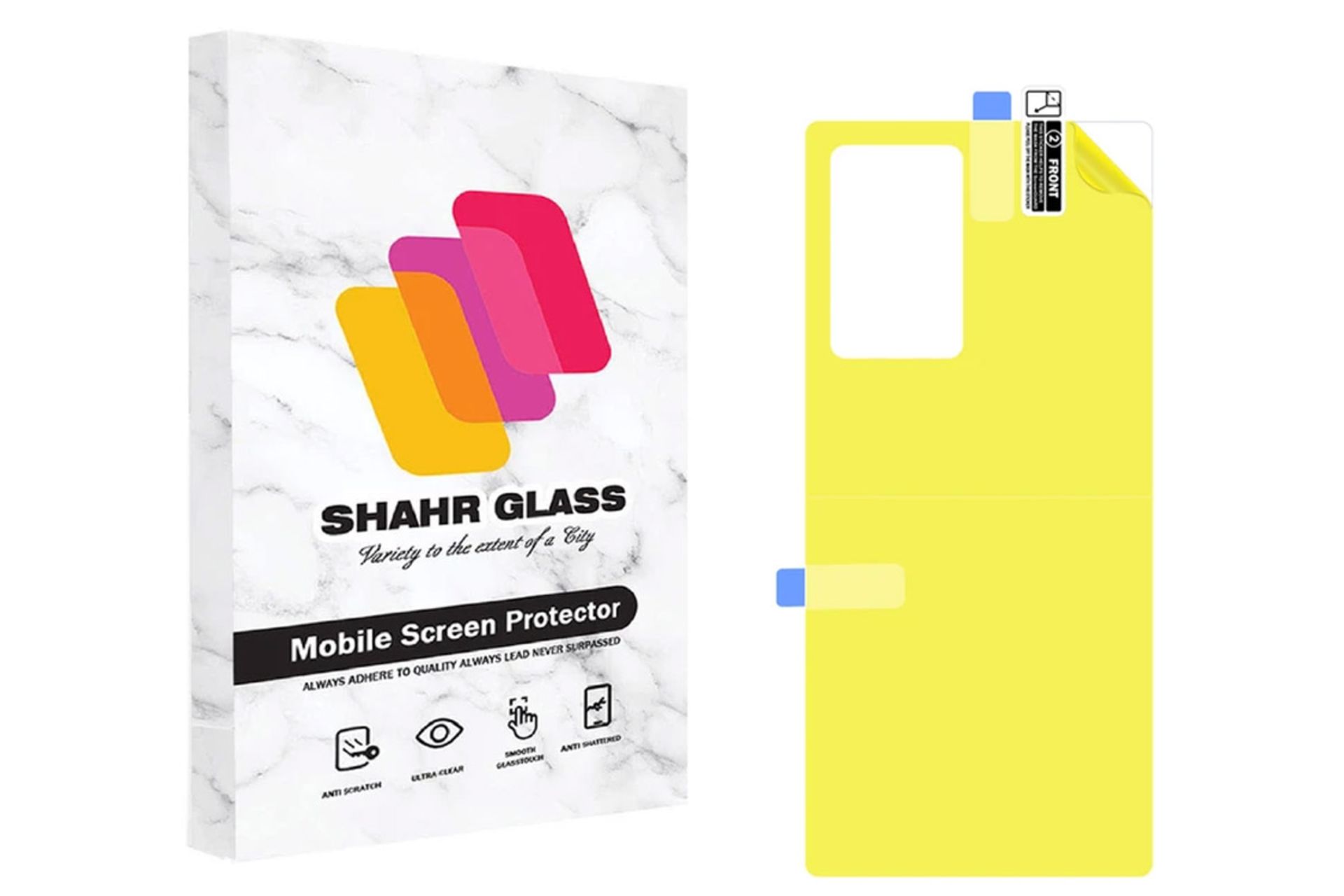 محافظ صفحه نمایش گوشی شهر گلس مدل TPUB مناسب سامسونگ Galaxy Note20 Ultra