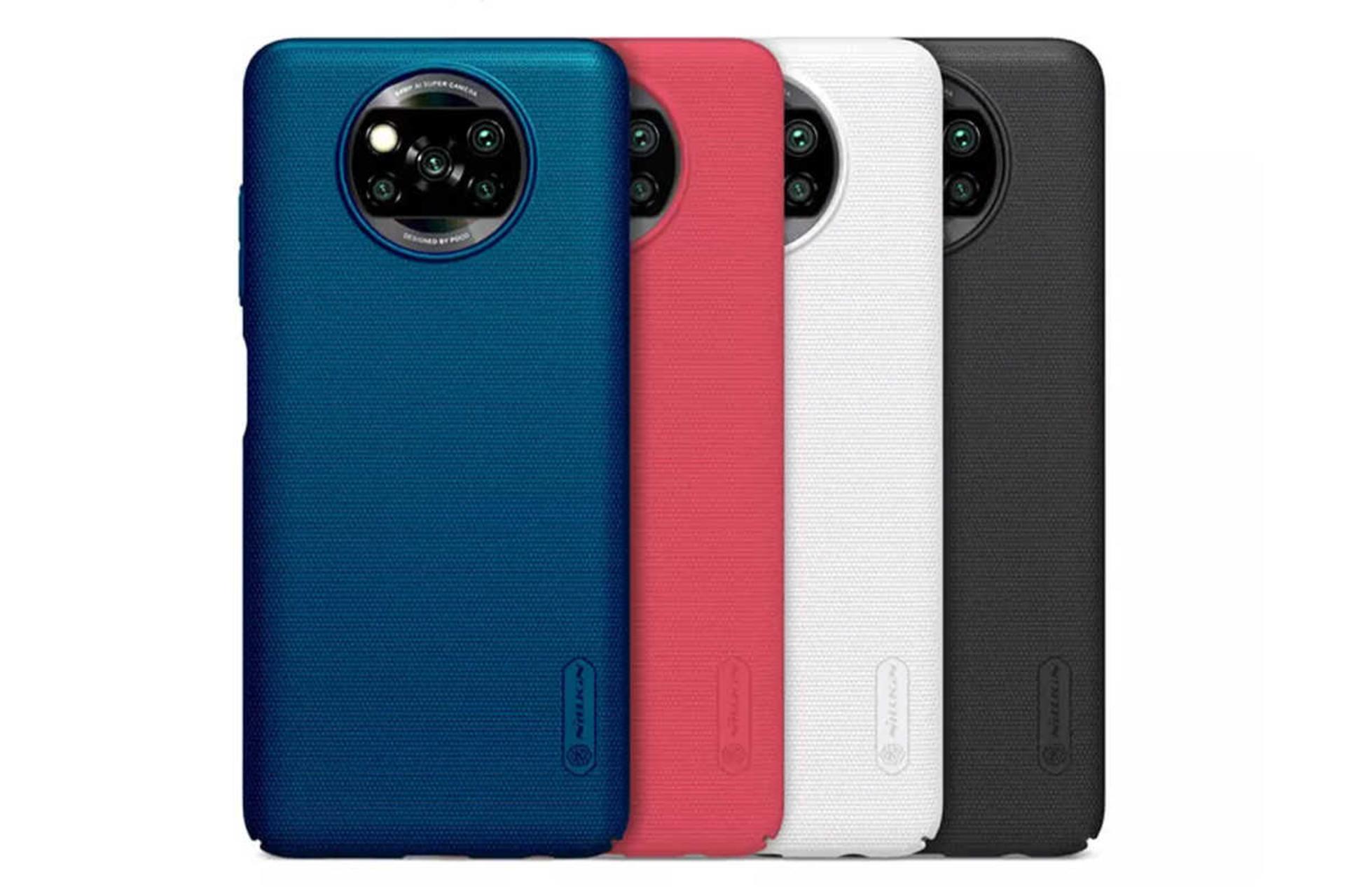 رنگبندی قاب گوشی نیلکین مدل Super Frosted Shield مناسب شیائومی Poco X3 Pro / X3 NFC