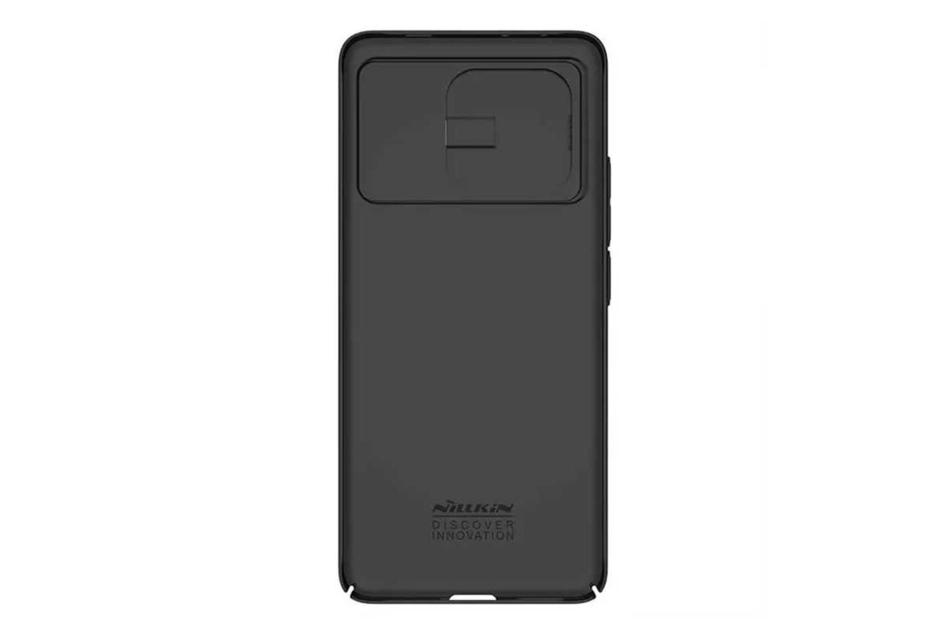 نمای داخل قاب گوشی نیلکین مدل CamShield مناسب شیائومی Redmi K70E / Poco X6 Pro