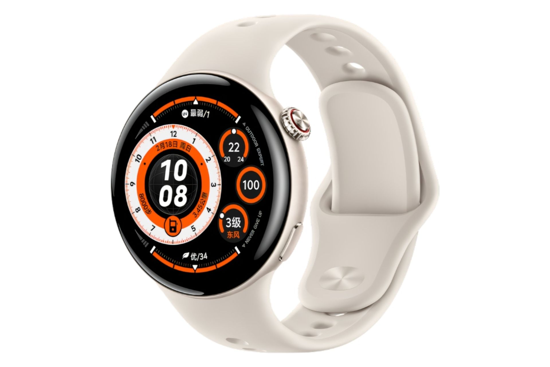 ساعت هوشمند ویوو واچ 5 آلومینیوم کرم رنگ / vivo Watch 5 Aluminum