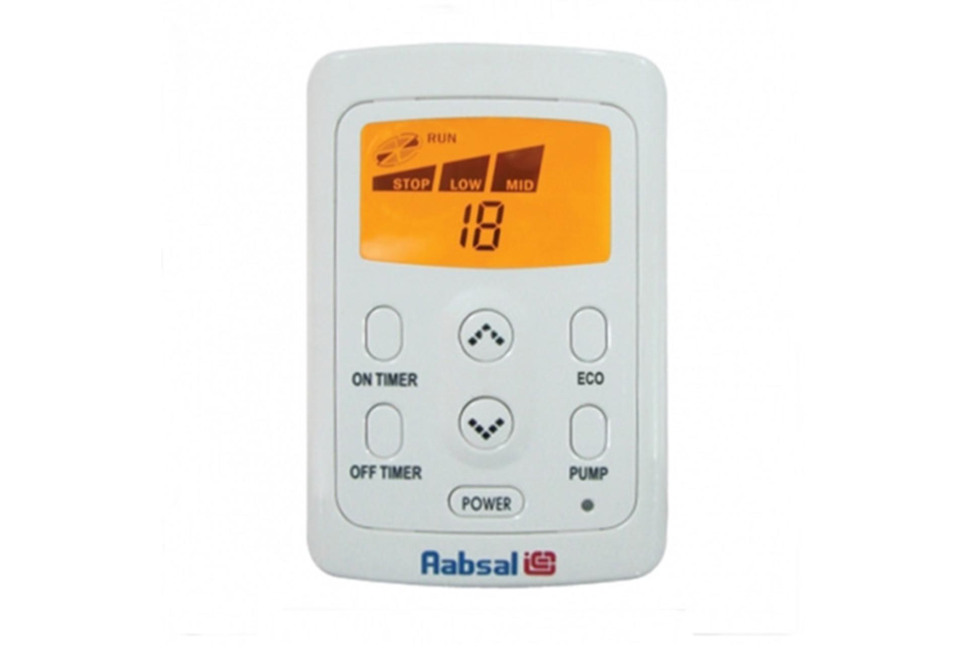 کولر آبی آبسال Absal AC/DC60 نمای کنترل پنل