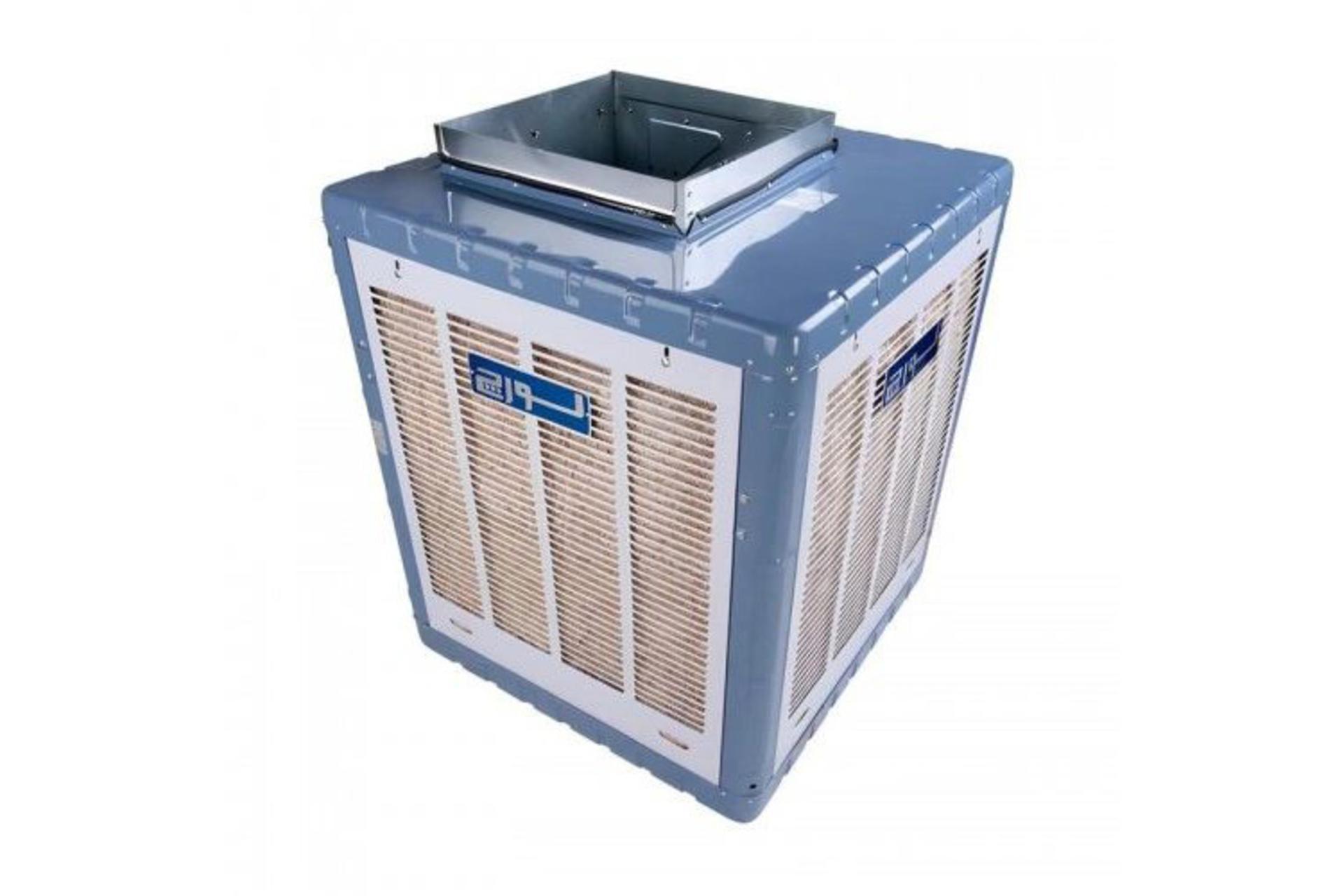 کولر آبی لورچ Lorch LC55 نمای پشت و بالا