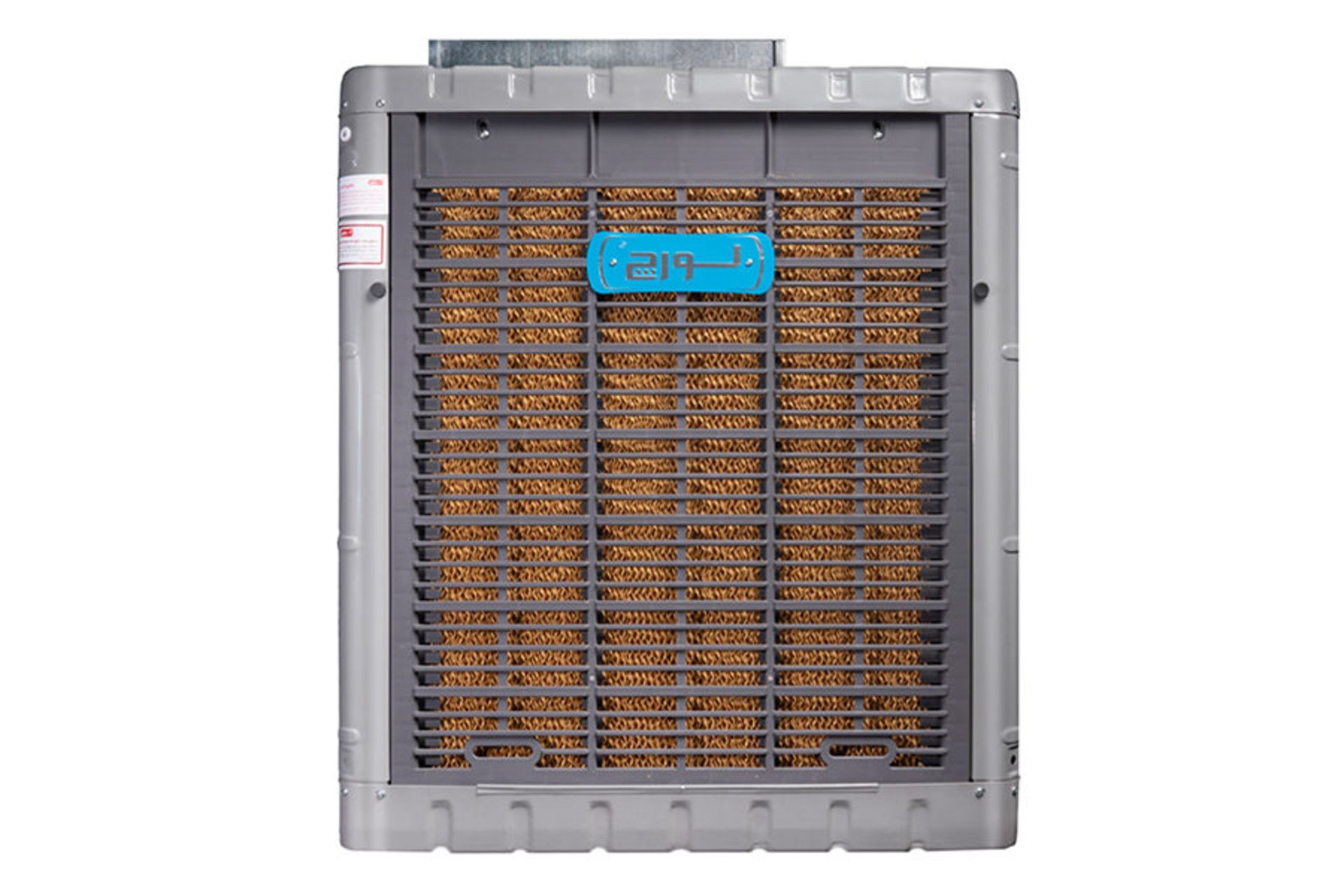 کولر آبی لورچ Lorch LCC55 نمای جلو