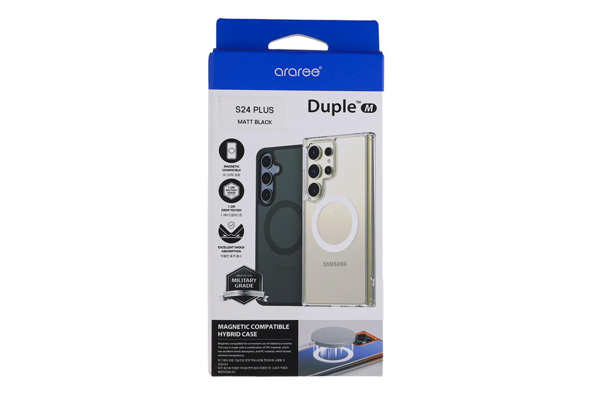 قاب گوشی آراری Araree Duple M For Samsung Galaxy S24 Plus بسته بندی