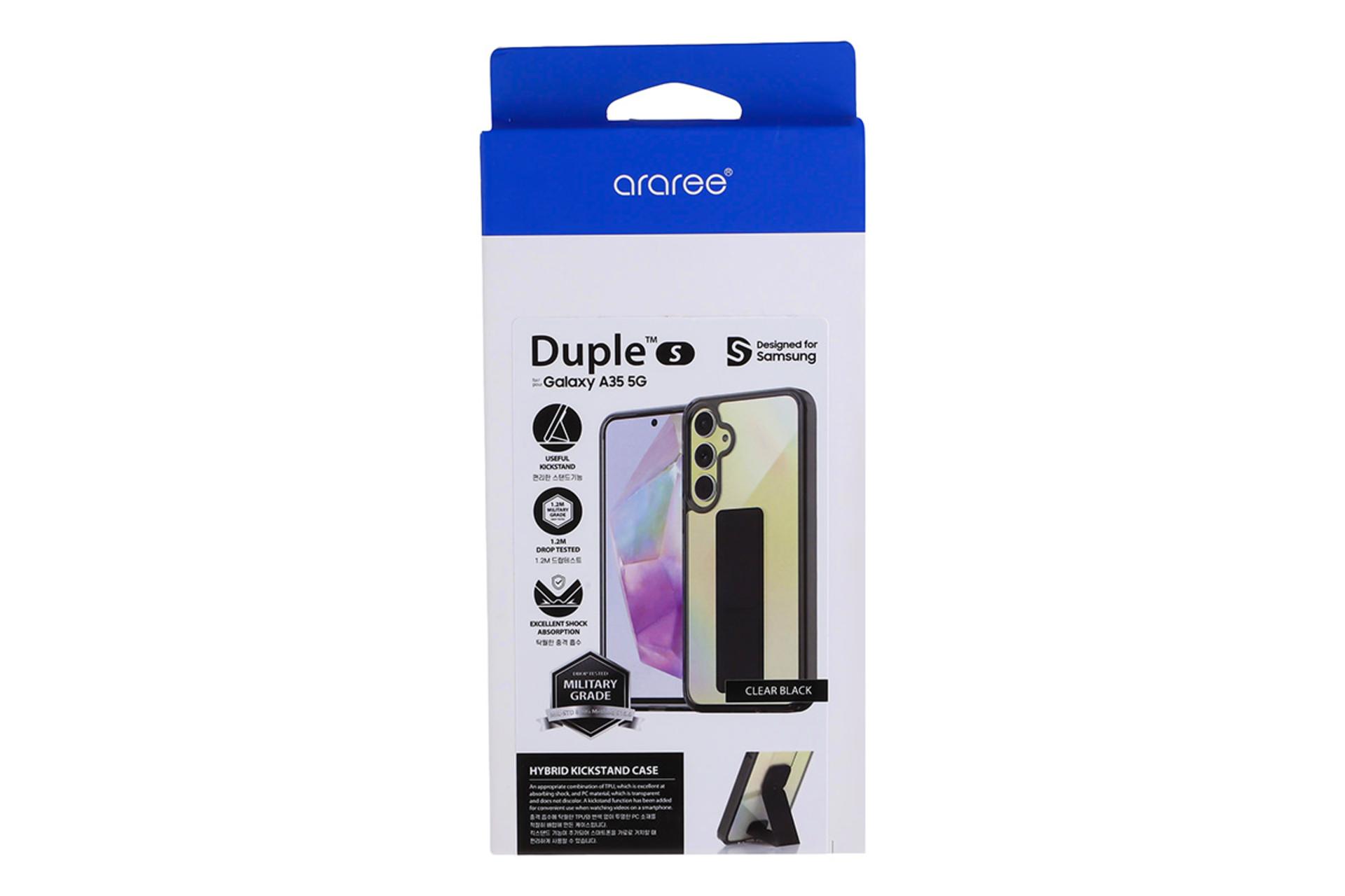 قاب گوشی آراری Araree Duple S For Samsung Galaxy A35 بسته بندی