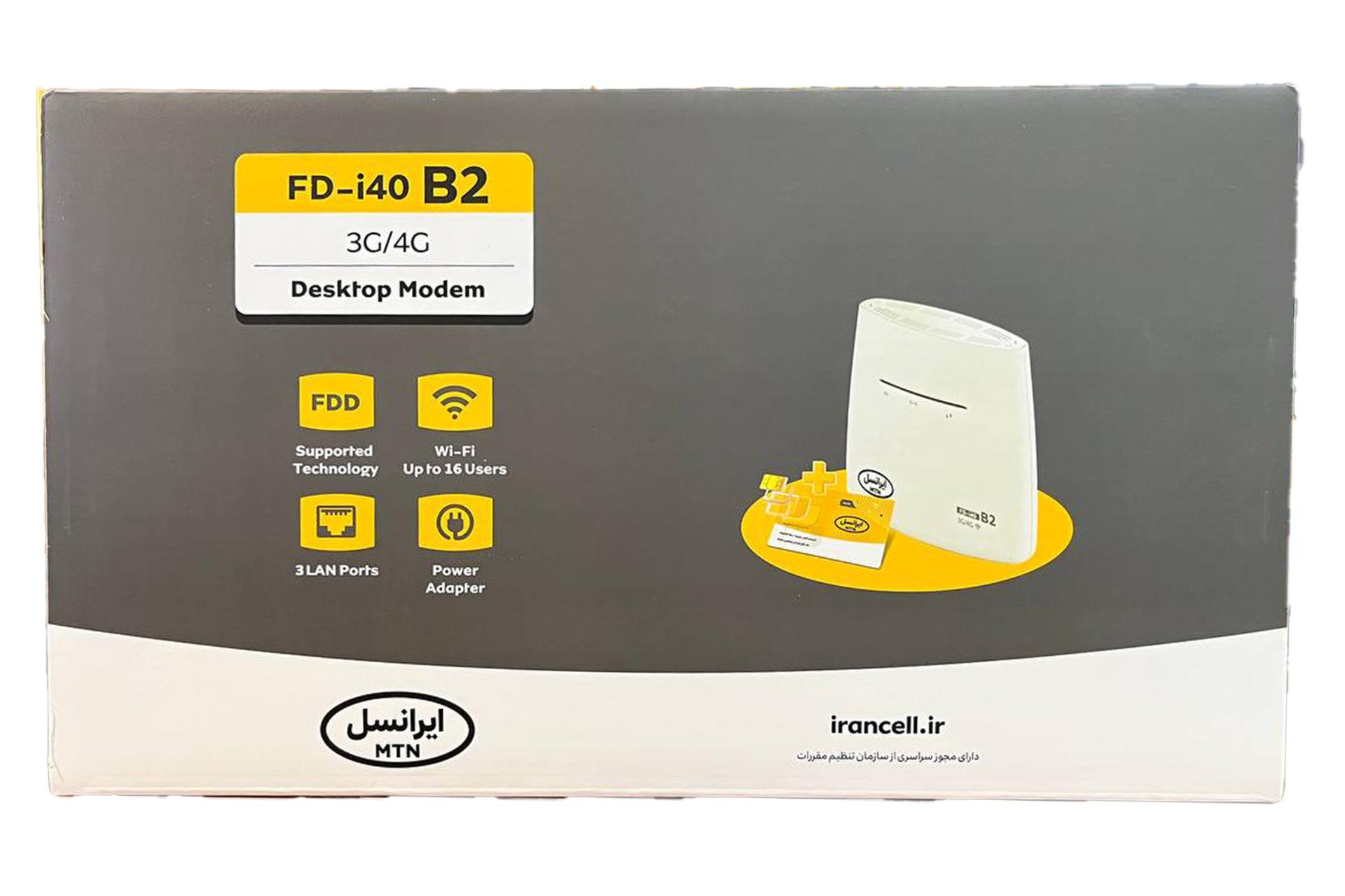 جعبه مودم و روتر سیم‌ کارتی Irancell FD-i40 B2
