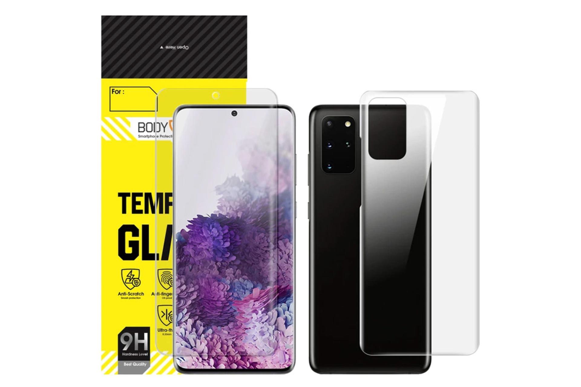 محافظ صفحه نمایش گوشی بادیگارد مدل HydroGel مناسب سامسونگ Galaxy S20 Plus به همراه محافظ پشت گوشی