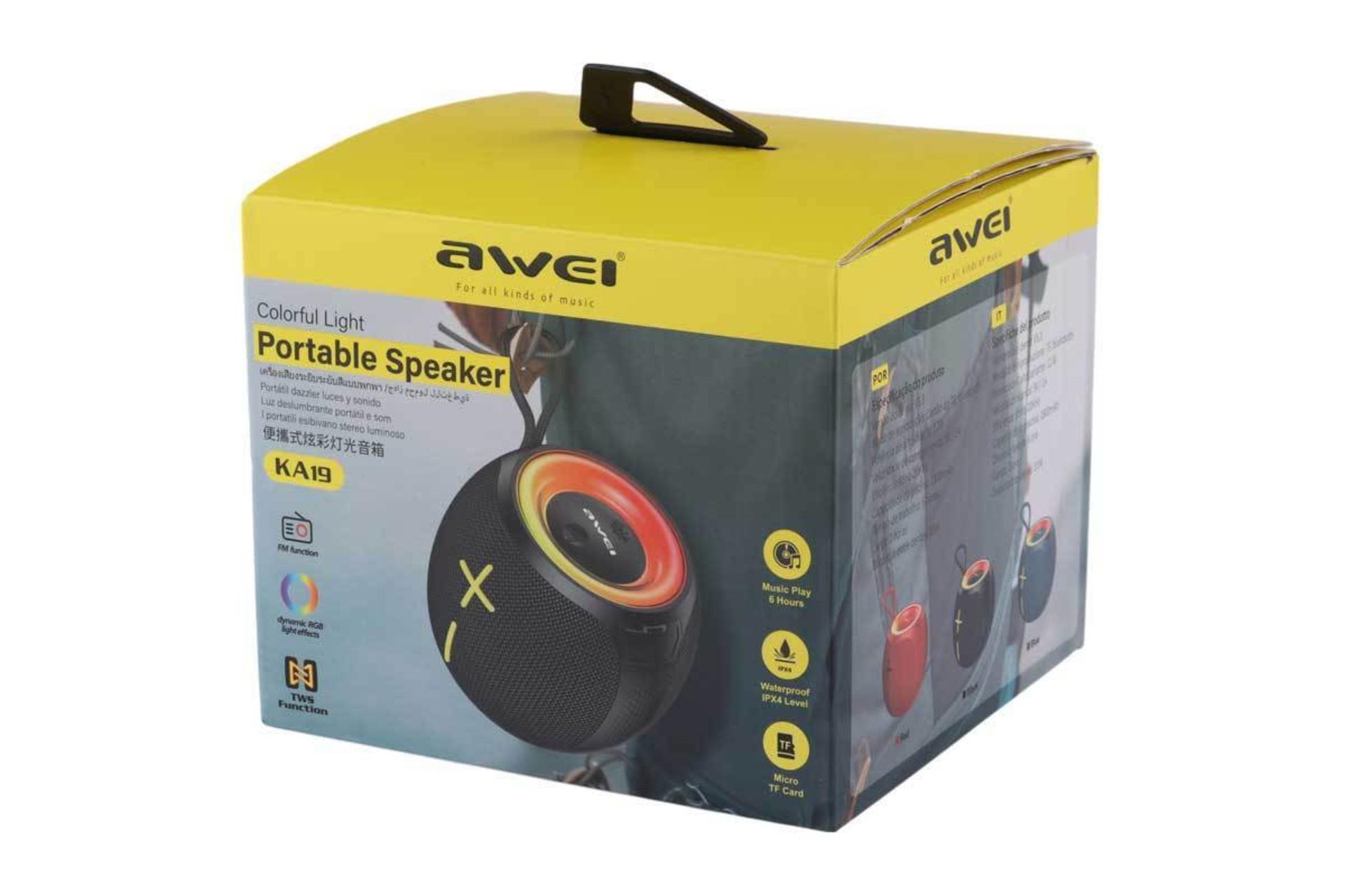 جعبه اسپیکر آوی KA19