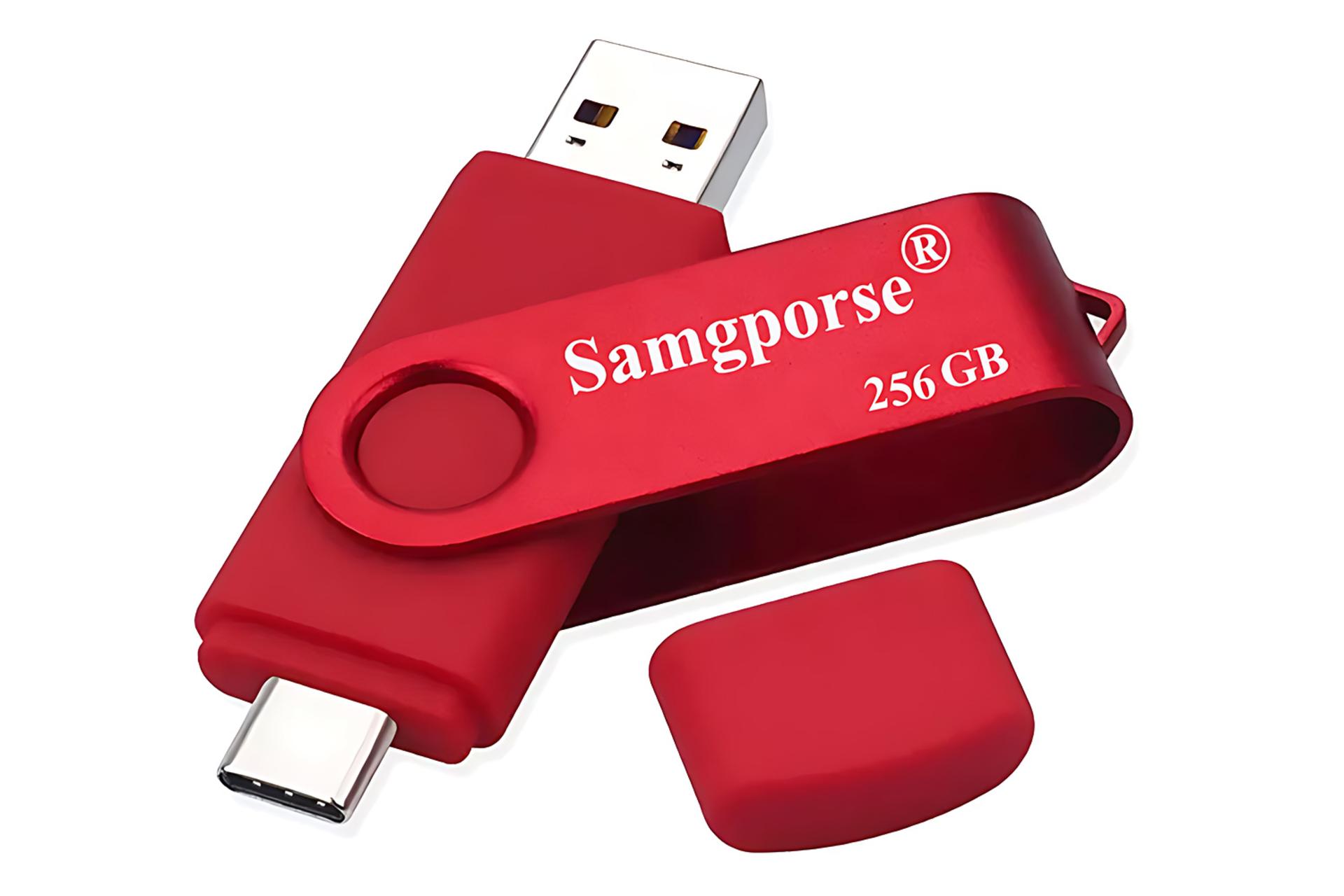 نمای کناری فلش مموری سمگپرس Samgporse Extreme Speed 256GB USB 2.0