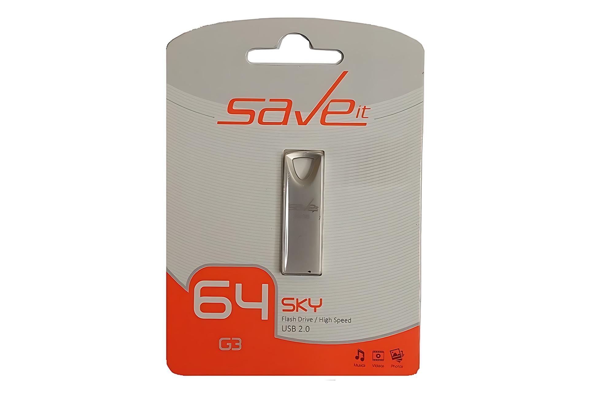 جعبه فلش مموری سیویت Saveit SKY 64GB USB 2.0