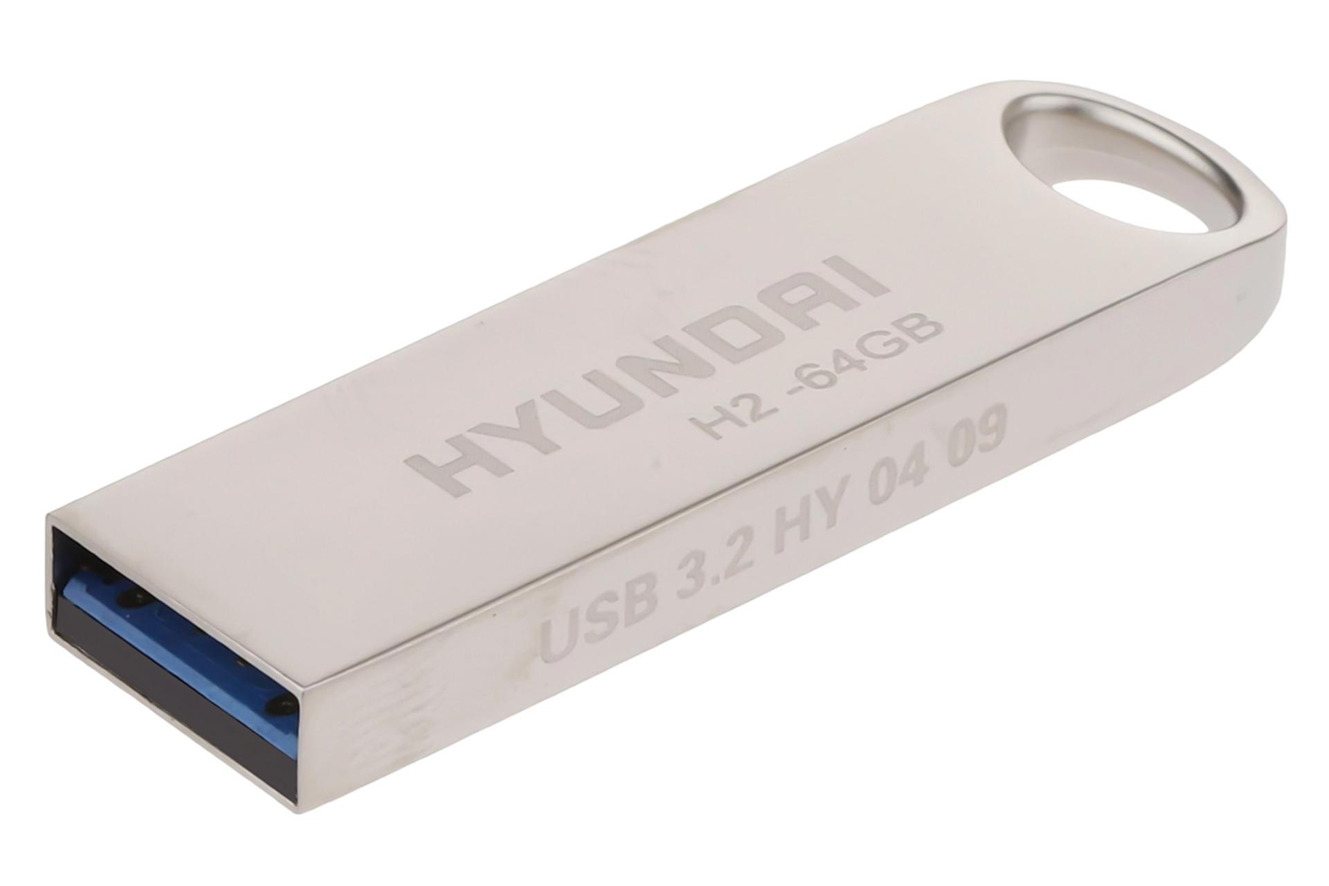 نمای کناری فلش مموری هیوندای Hyundai Boost H2 64GB USB 3.2