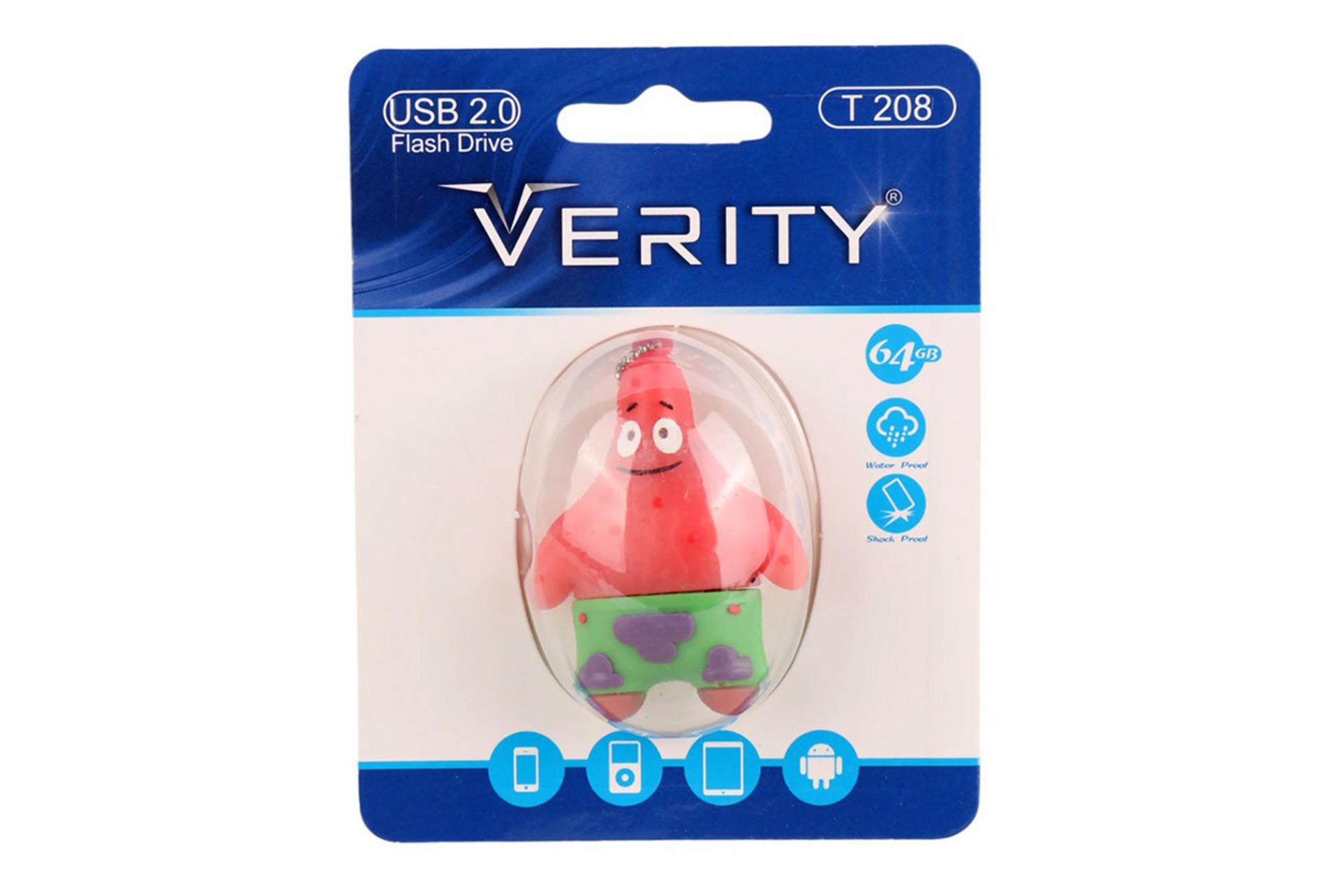 جعبه فلش مموری وریتی Verity T 208 64GB USB 2.0