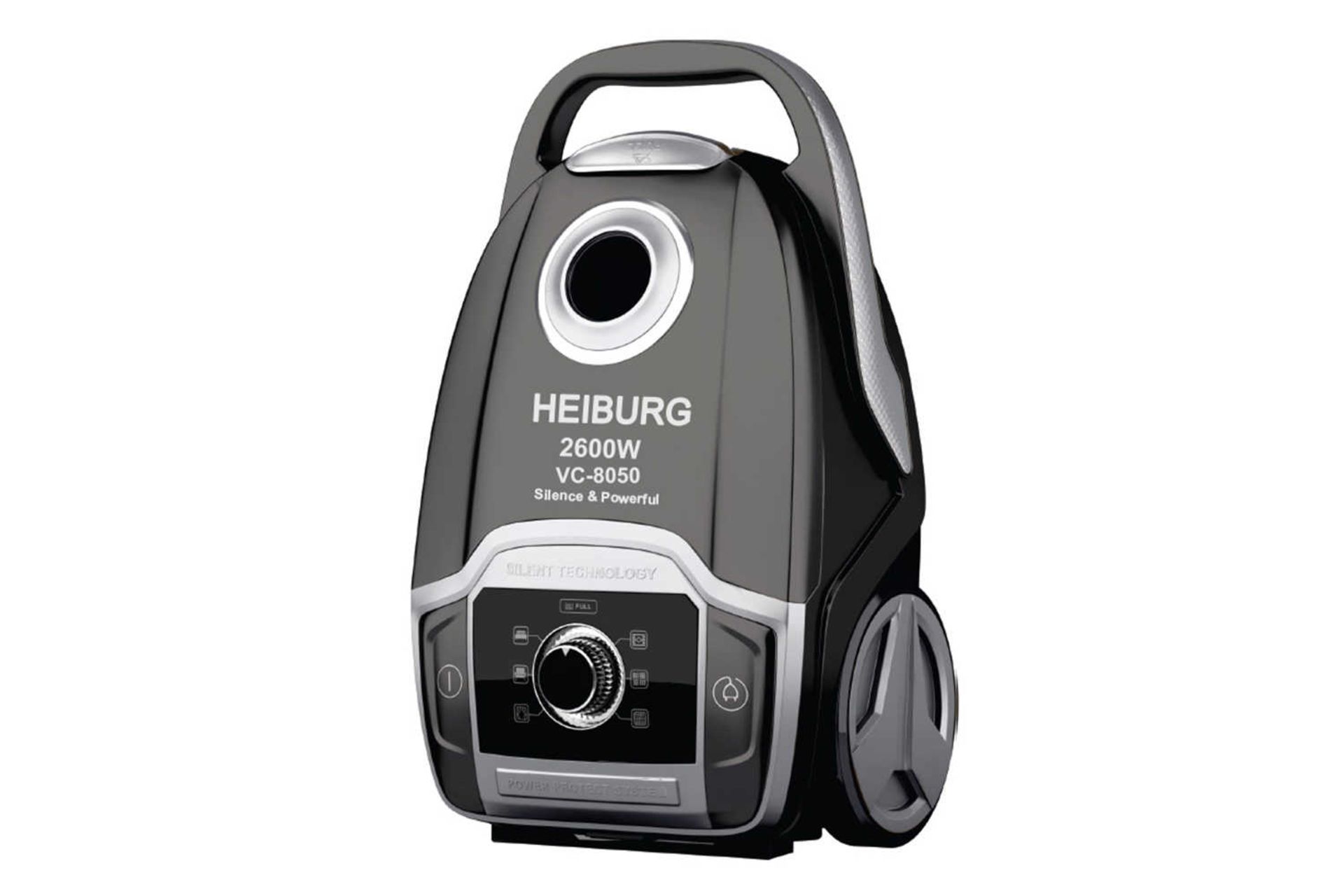 نمای جلوی جاروبرقی هایبورگ VC-8050 رنگ خاکستری و نقره‌ای