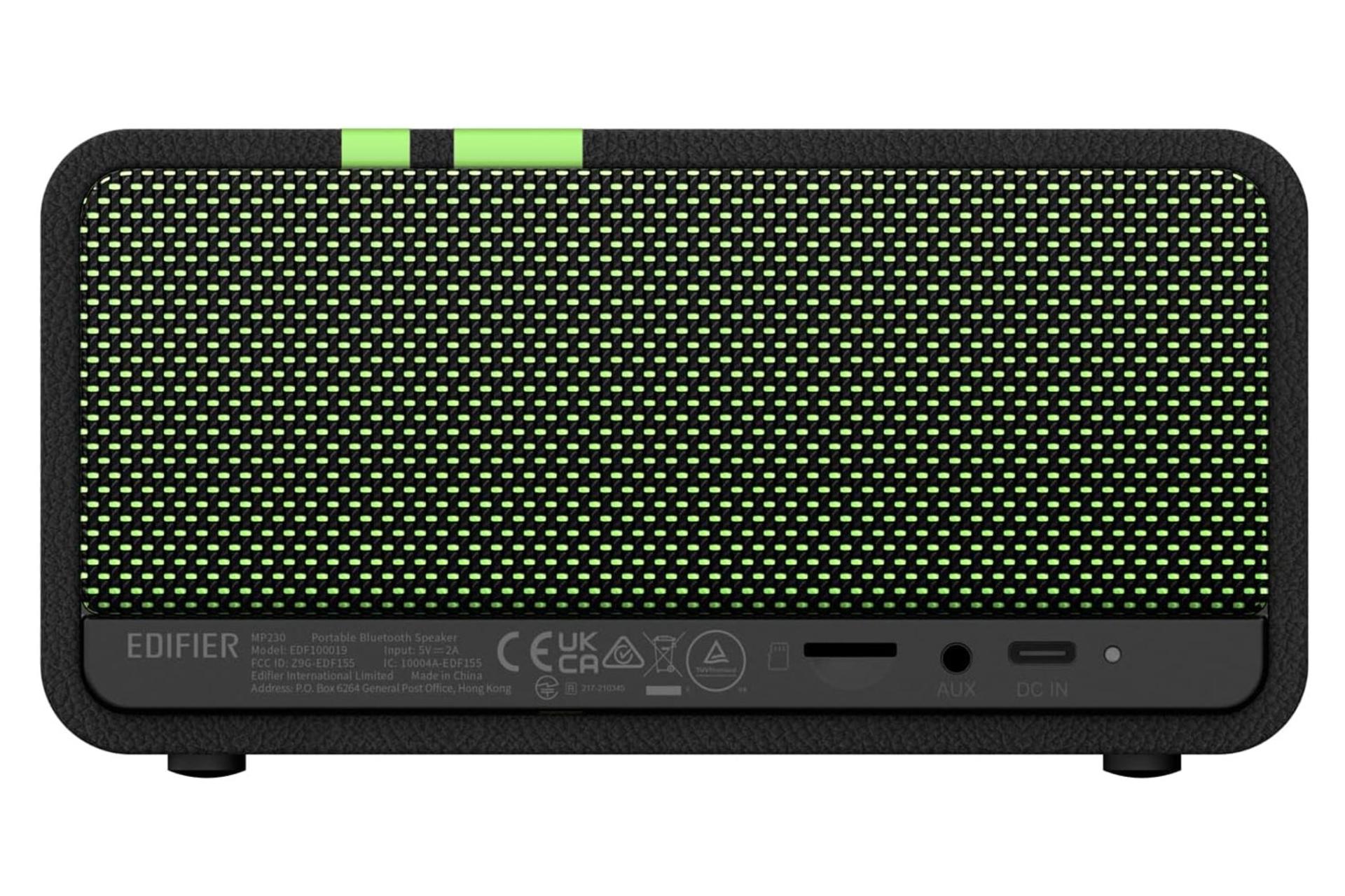 کانکتور و اتصال اسپیکر ادیفایر MP230