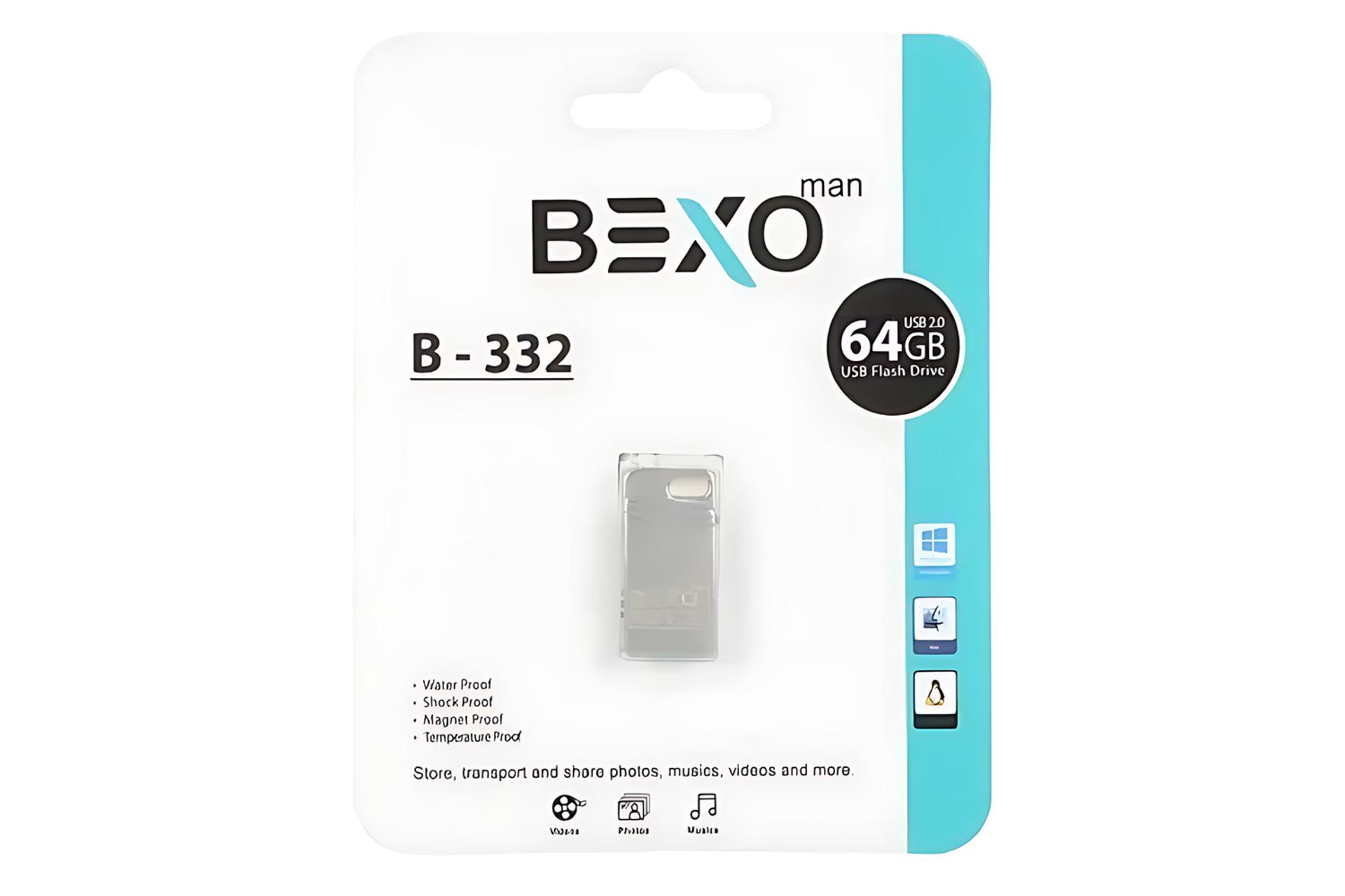 جعبه فلش مموری بکسومن BEXOman B-332 64GB USB 2.0