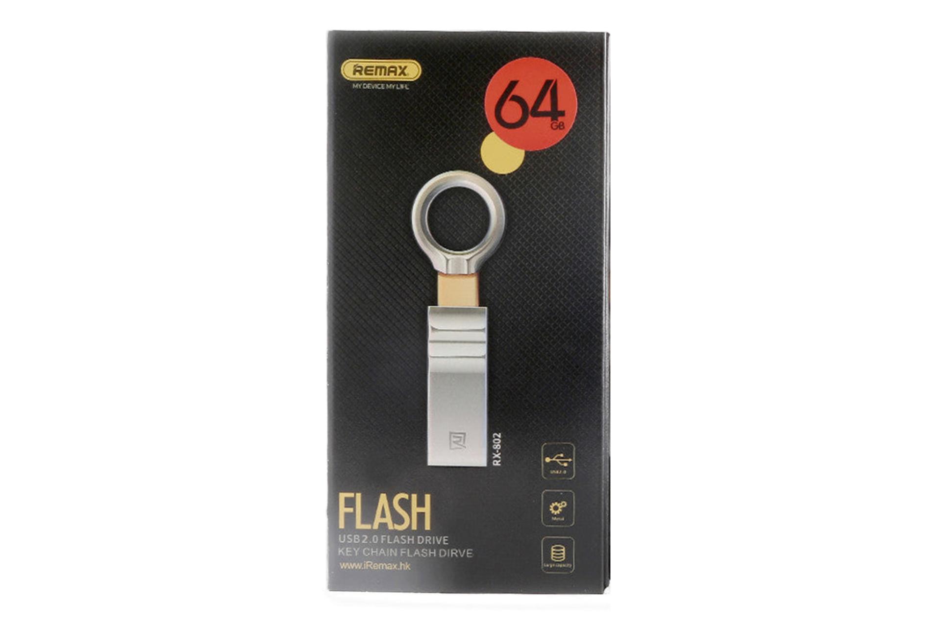 جعبه فلش مموری ریمکس Remax RX-802 64GB USB 2.0