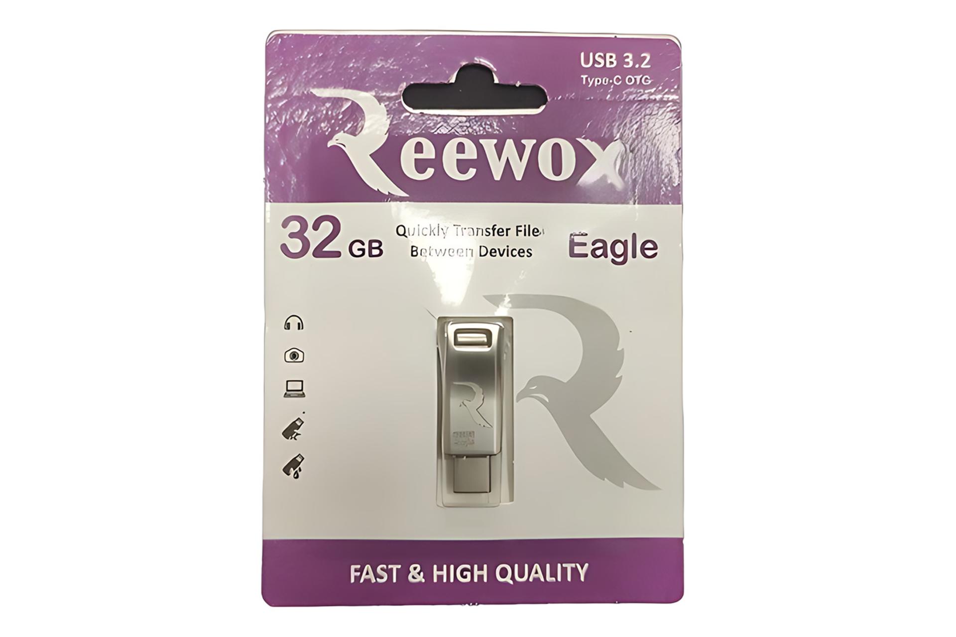 جعبه فلش مموری ریووکس Reewox Eagle 32GB USB 3.2