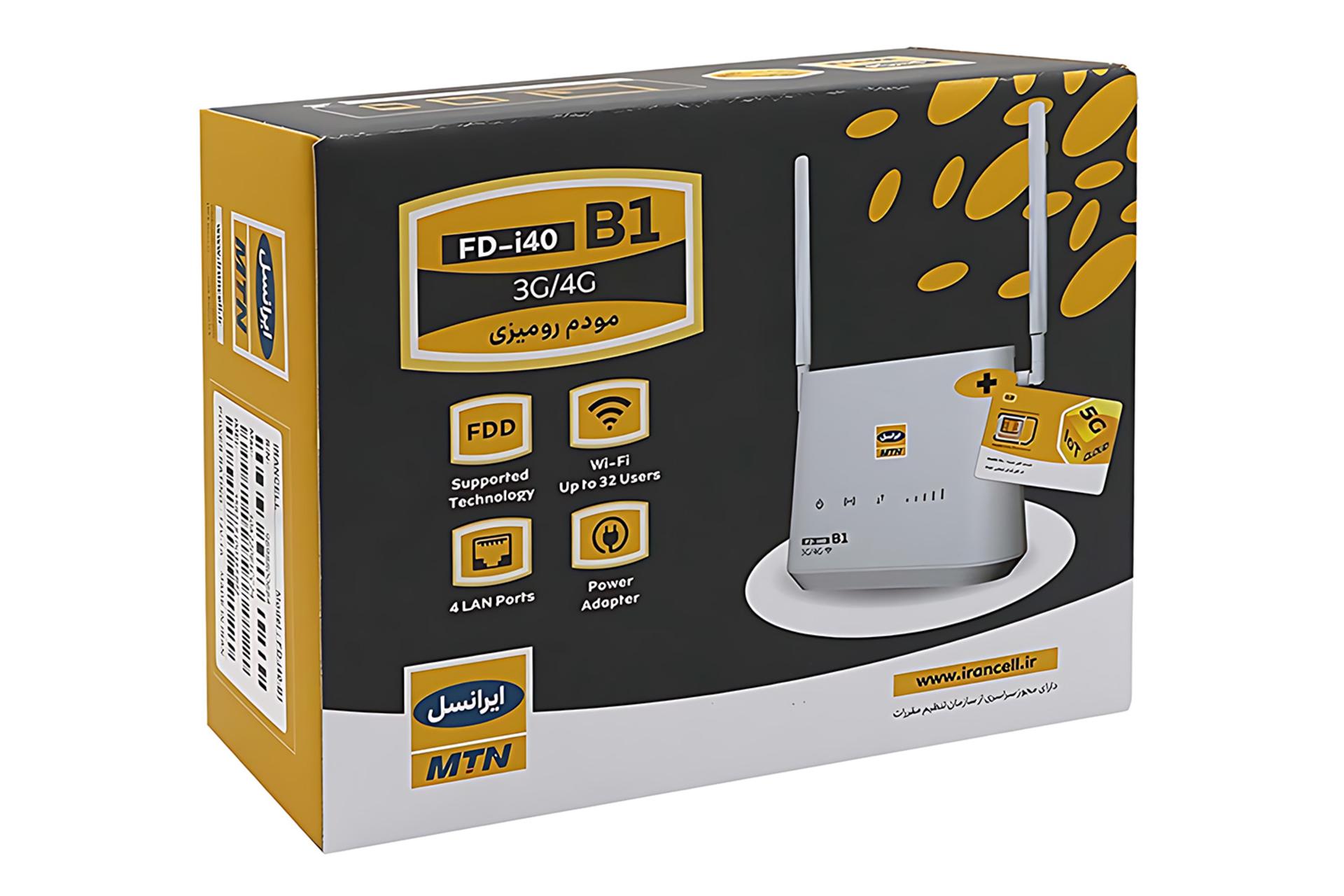 جعبه مودم و روتر سیم‌ کارتی ایرانسل Irancell FD-i40 B1