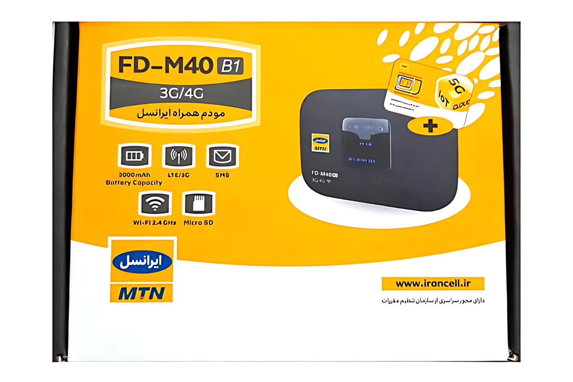 جعبه مودم و روتر سیم‌ کارتی ایرانسل Irancell FD-M40 B1