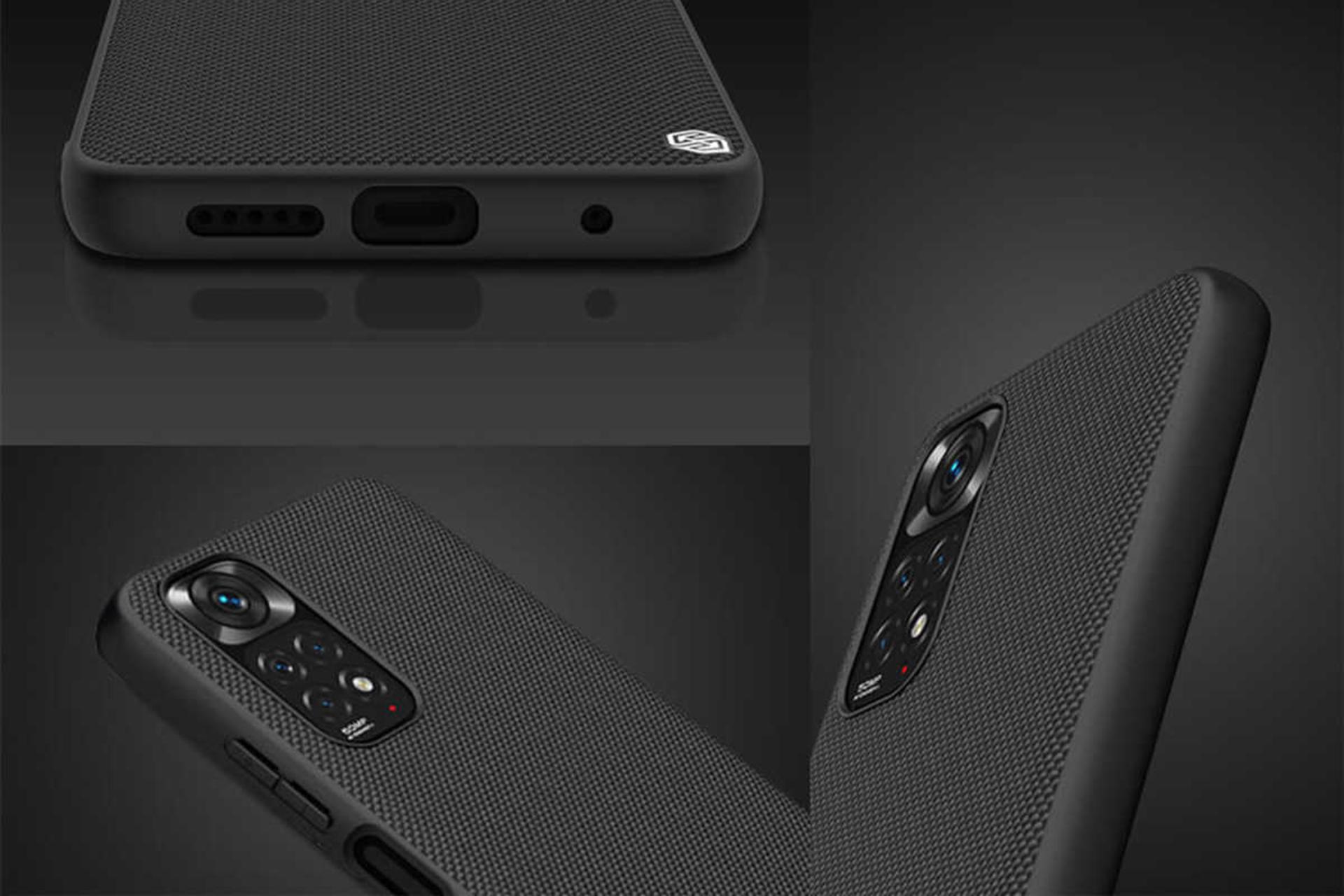 نمای زیرین قاب گوشی نیلکین مدل Textured مناسب شیائومی Redmi Note 11 Global