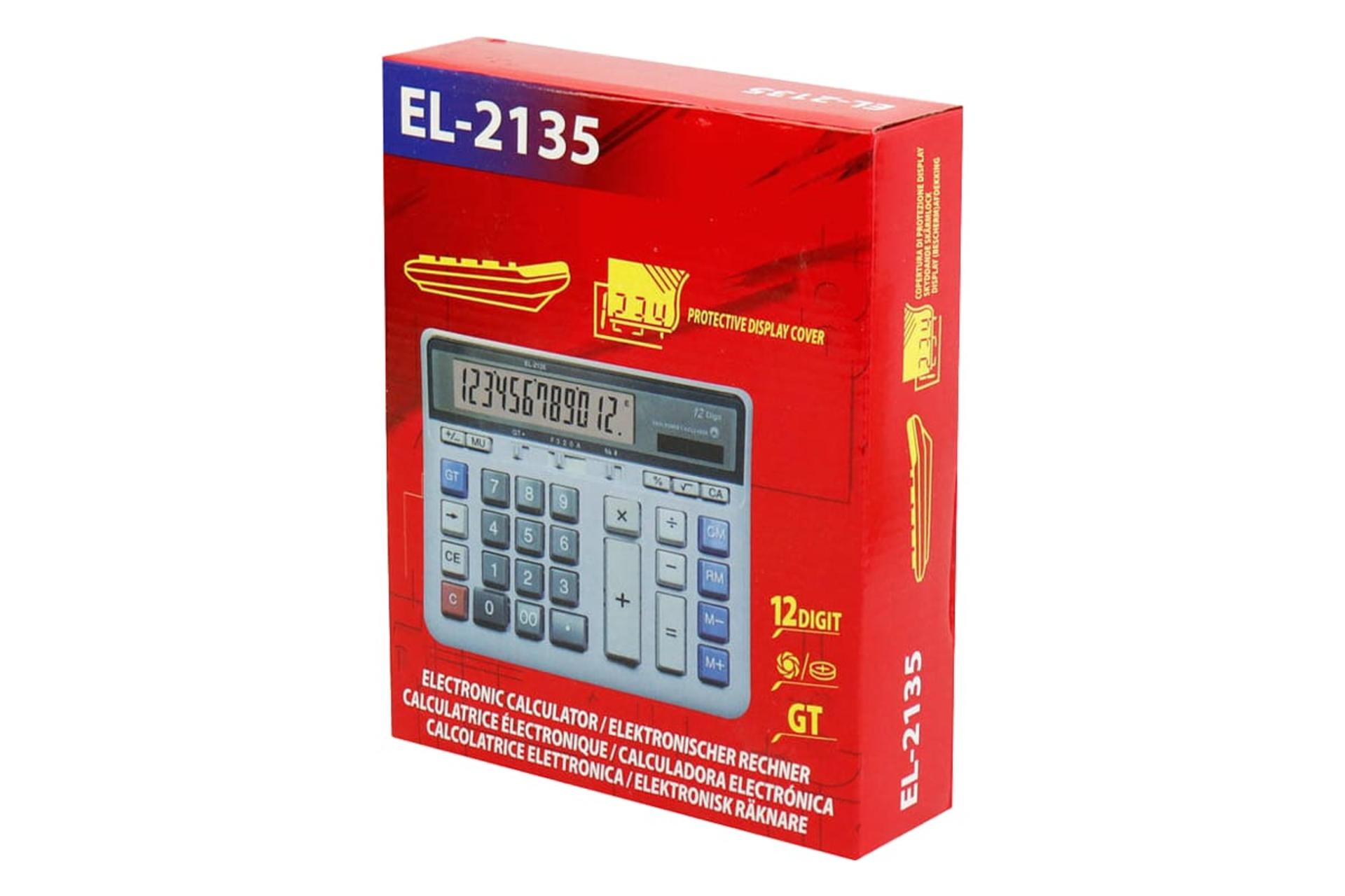 جعبه ماشین حساب شارپ EL-2135