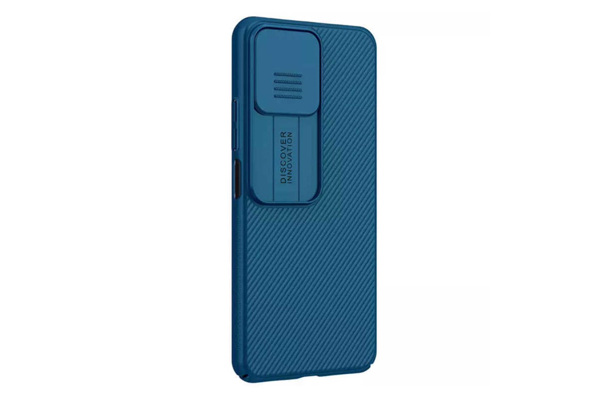 نمای سمت چپ قاب گوشی نیلکین مدل CamShield مناسب شیائومی Mi 11 Lite / Mi 11 Lite 5G رنگ آبی