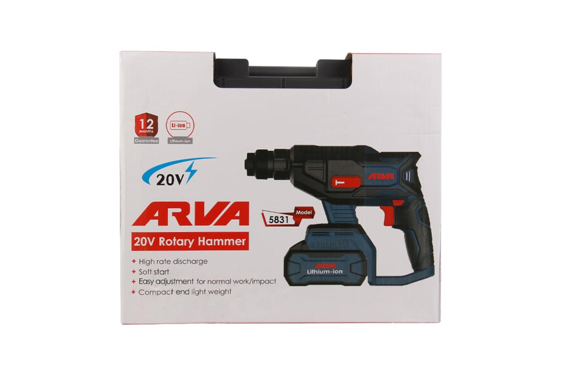 جعبه دریل بتن کن شارژی آروا 5831