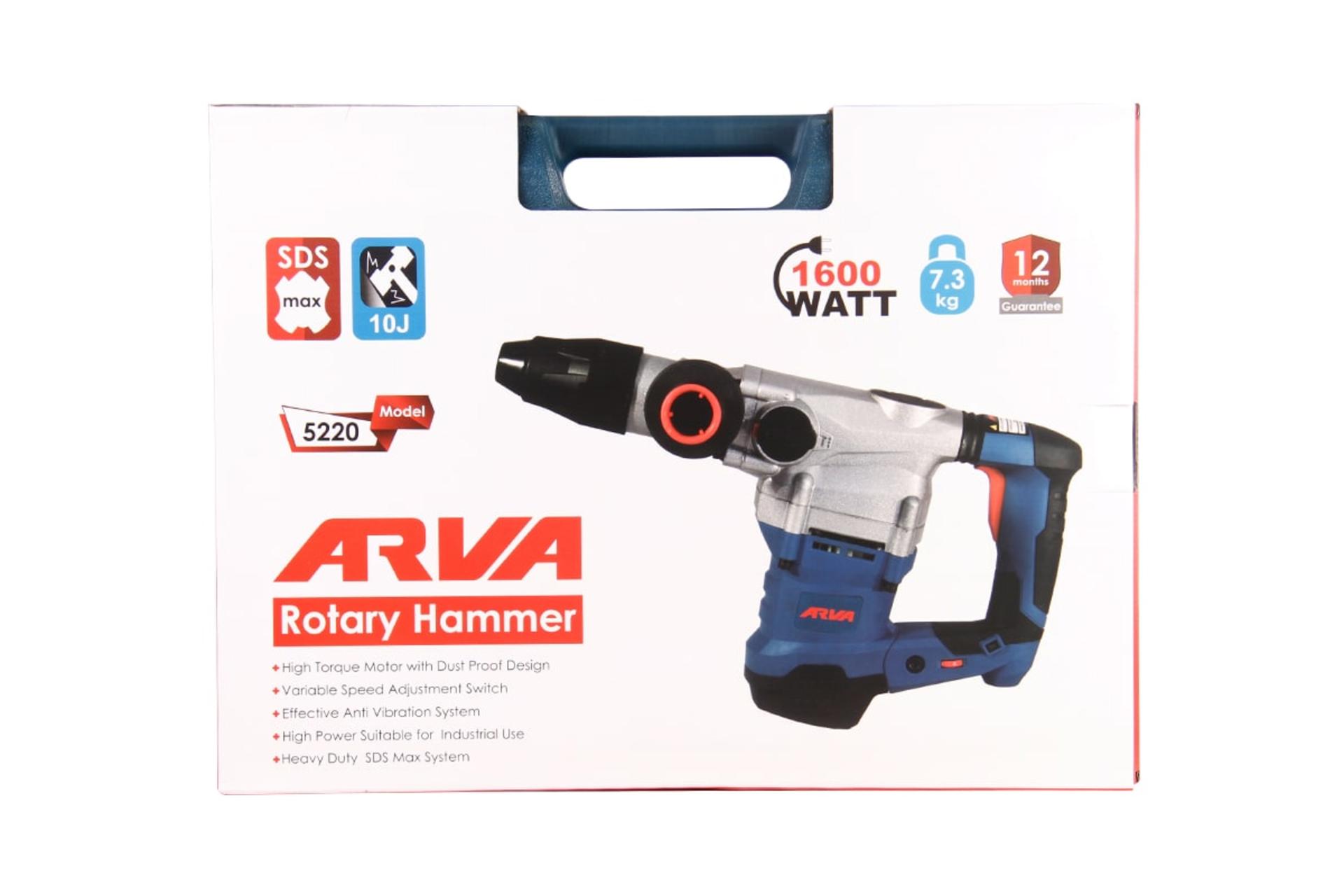 جعبه دریل بتن کن برقی آروا 5220