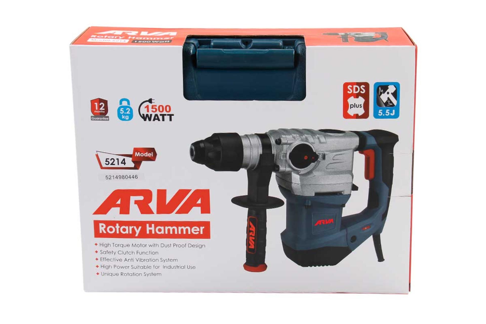 جعبه دریل بتن کن برقی آروا 5214