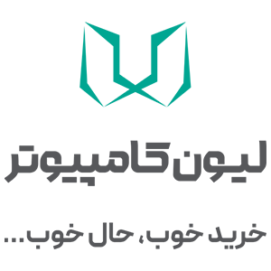 لوگو فروشگاه لیون کامپیوتر