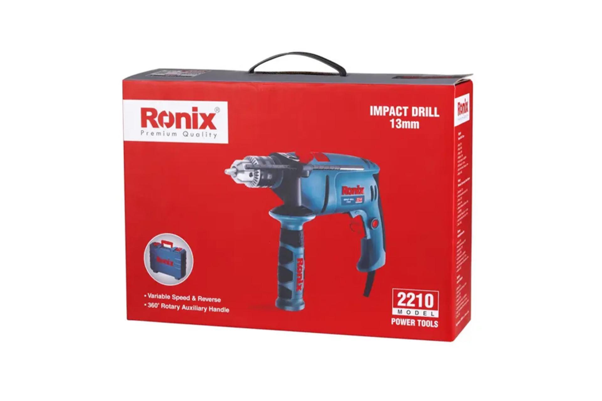 جعبه دریل چکشی برقی رونیکس 2210