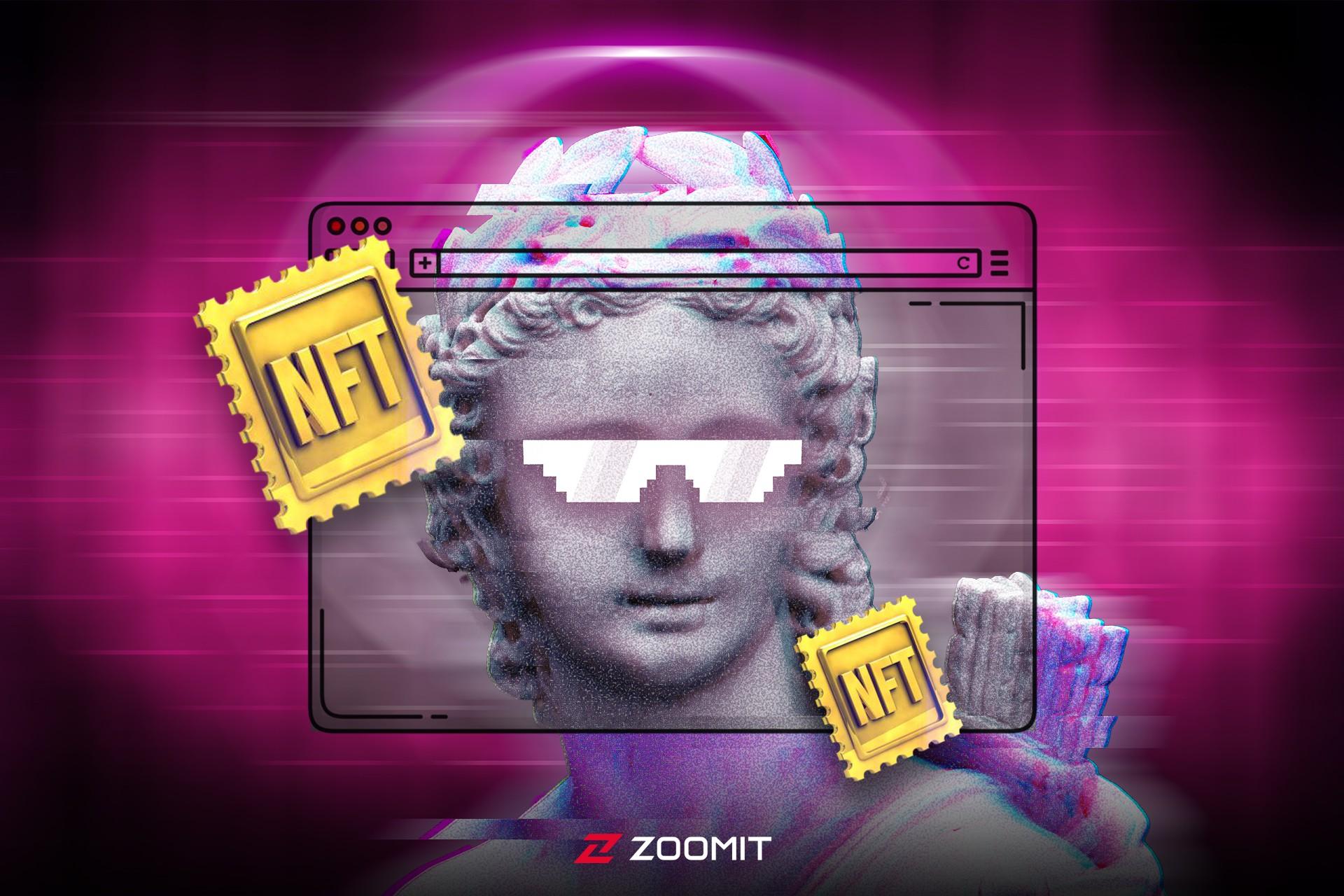 چگونه NFT بسازیم